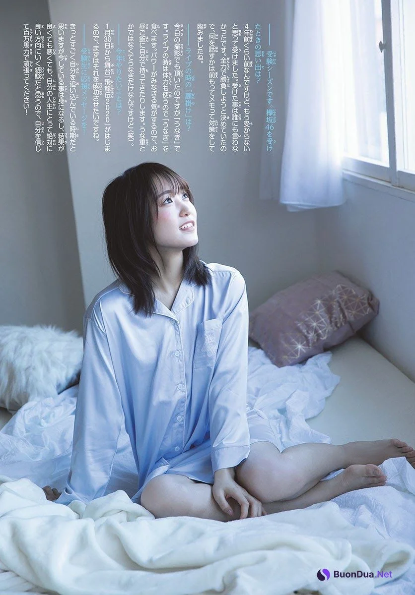 Yuuka Sugai 菅井友香, Shonen Sunday 2020 No.09 (少年サンデー 2020年9号) - รูปภาพ 6