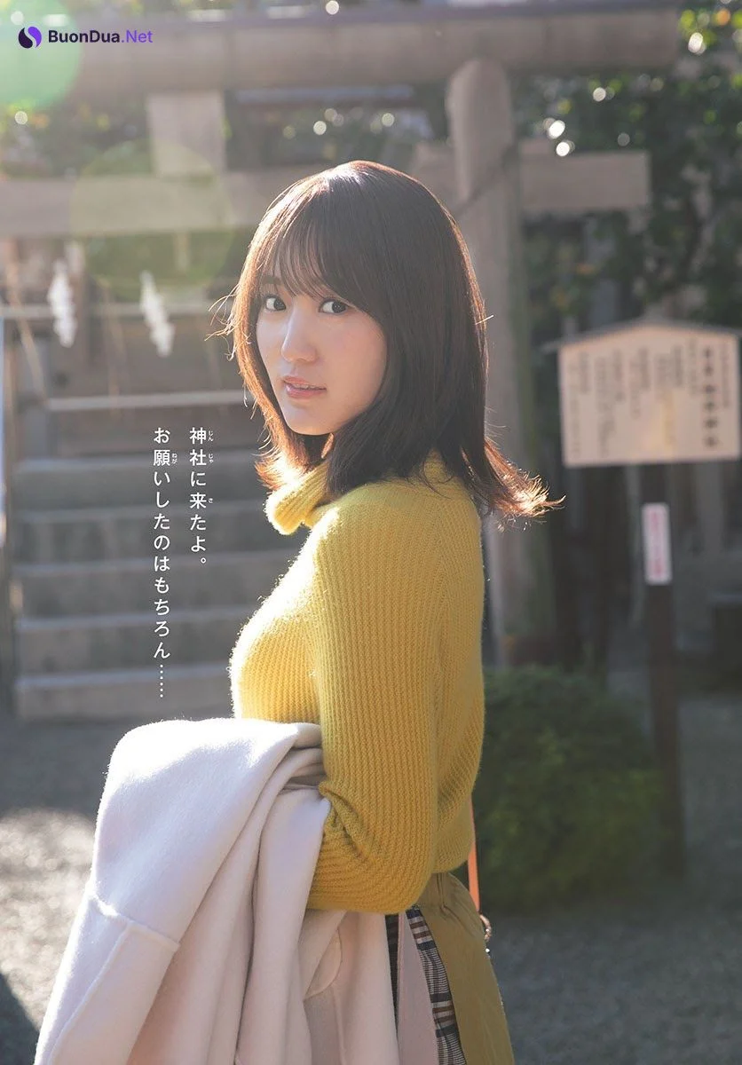 Yuuka Sugai 菅井友香, Shonen Sunday 2020 No.09 (少年サンデー 2020年9号) - รูปภาพ 7