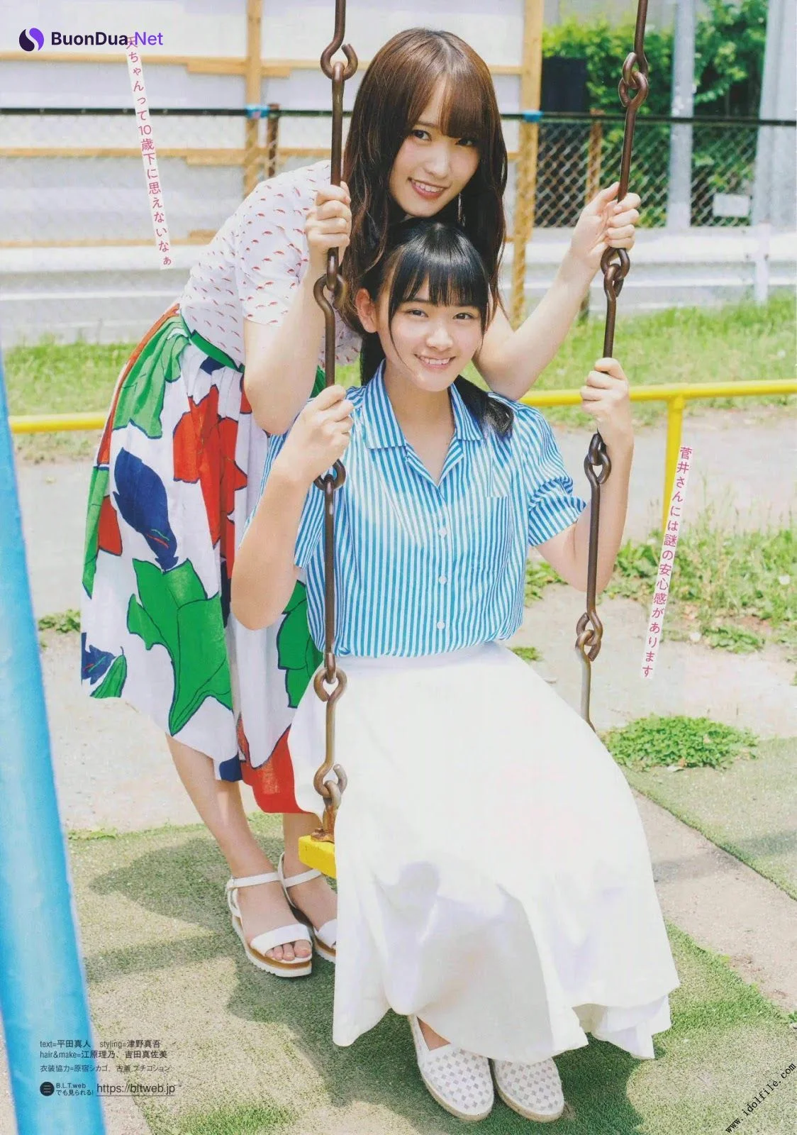 Yuuka Sugai 菅井友香, Ten Yamasaki 山﨑天, B.L.T. 2019.09 (ビー・エル・ティー 2019年9月号) - Photo 3