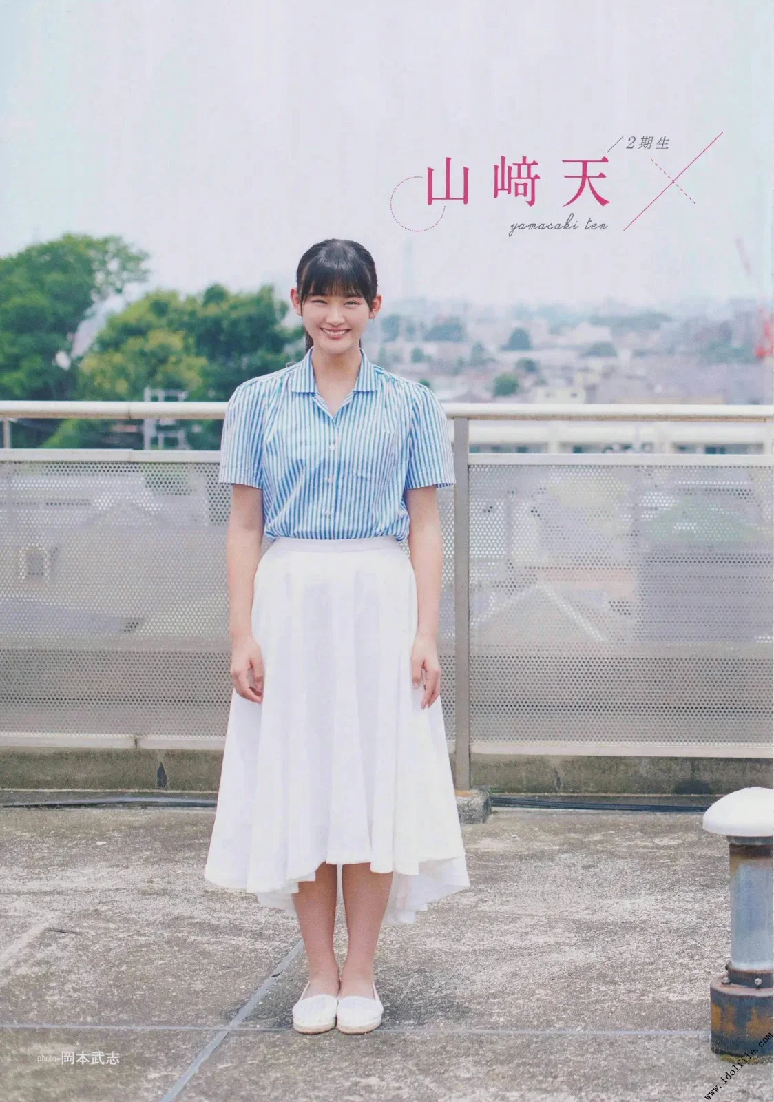Yuuka Sugai 菅井友香, Ten Yamasaki 山﨑天, B.L.T. 2019.09 (ビー・エル・ティー 2019年9月号)