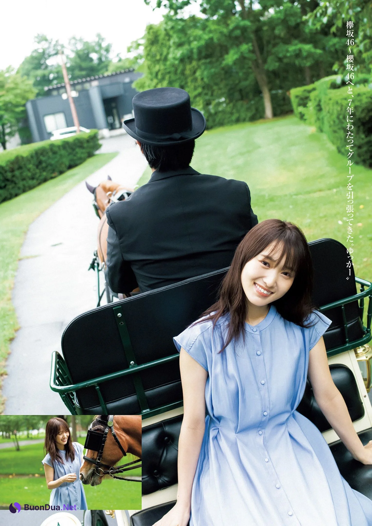 Yuuka Sugai 菅井友香, Young Jump 2022 No.45 (ヤングジャンプ 2022年45号) - Photo 4