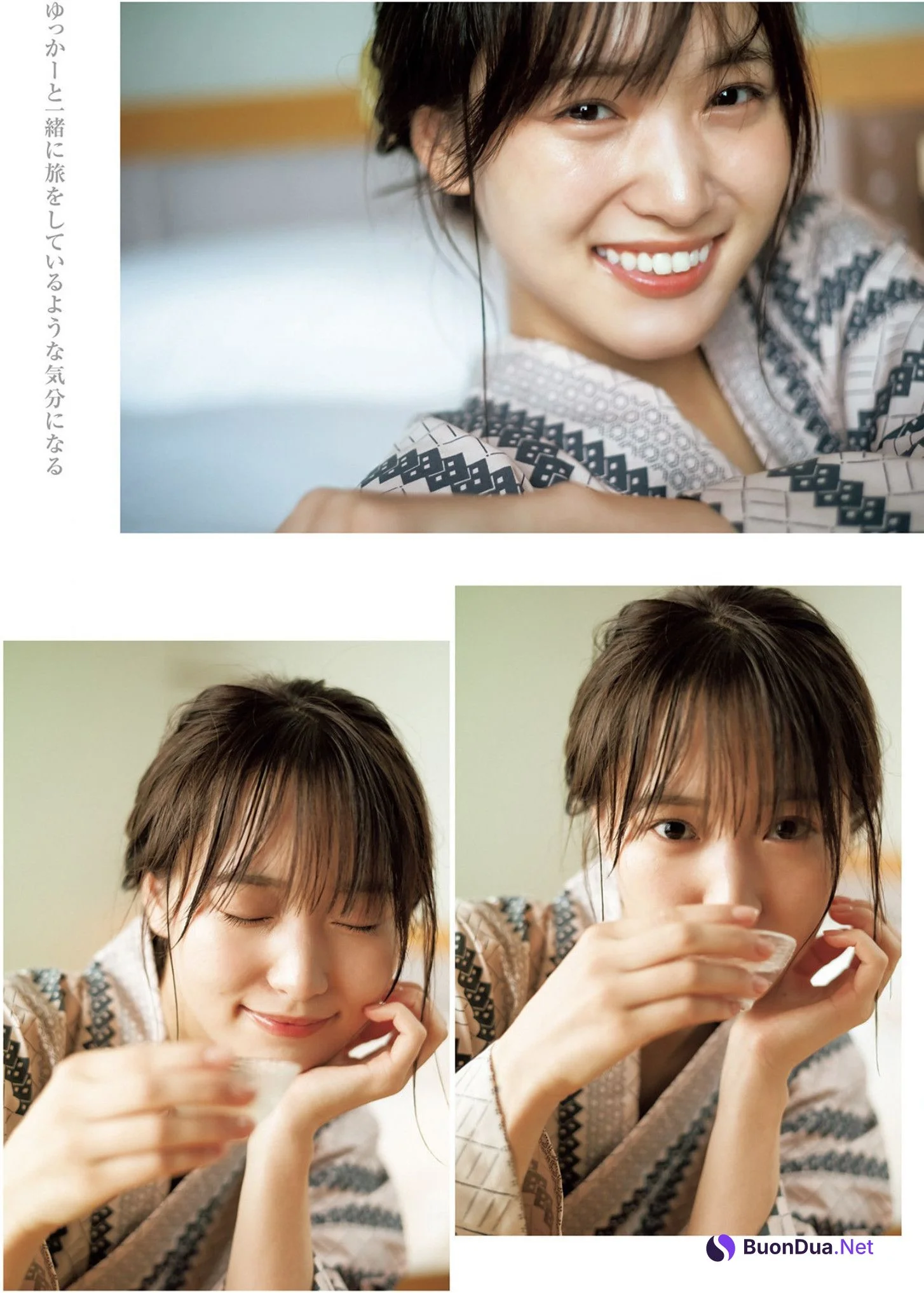 Yuuka Sugai 菅井友香, Young Jump 2022 No.45 (ヤングジャンプ 2022年45号) - Photo 9