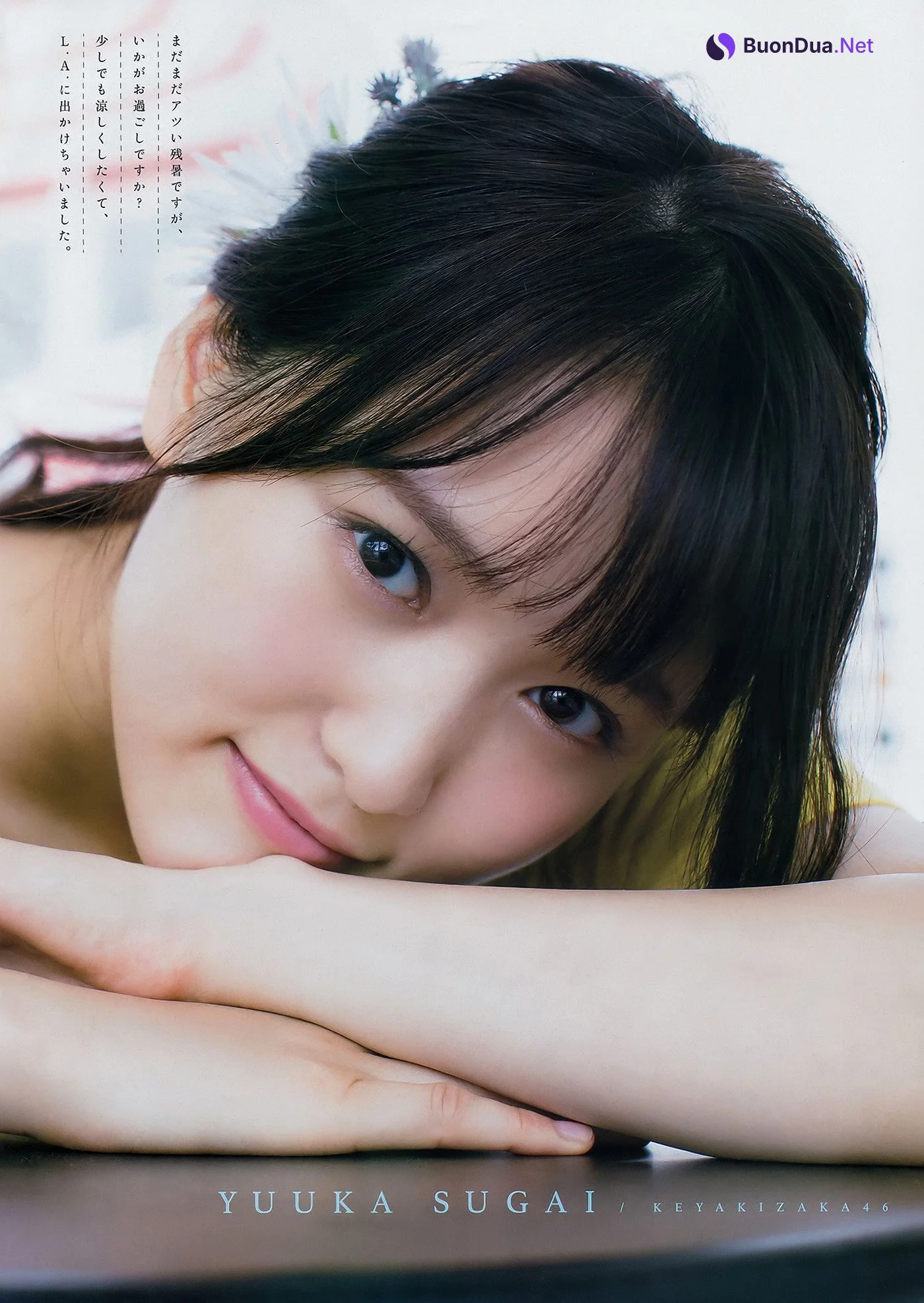 Yuuka Sugai 菅井友香, Young Magazine 2018 No.40 (ヤングマガジン 2018年40号) - Photo 4