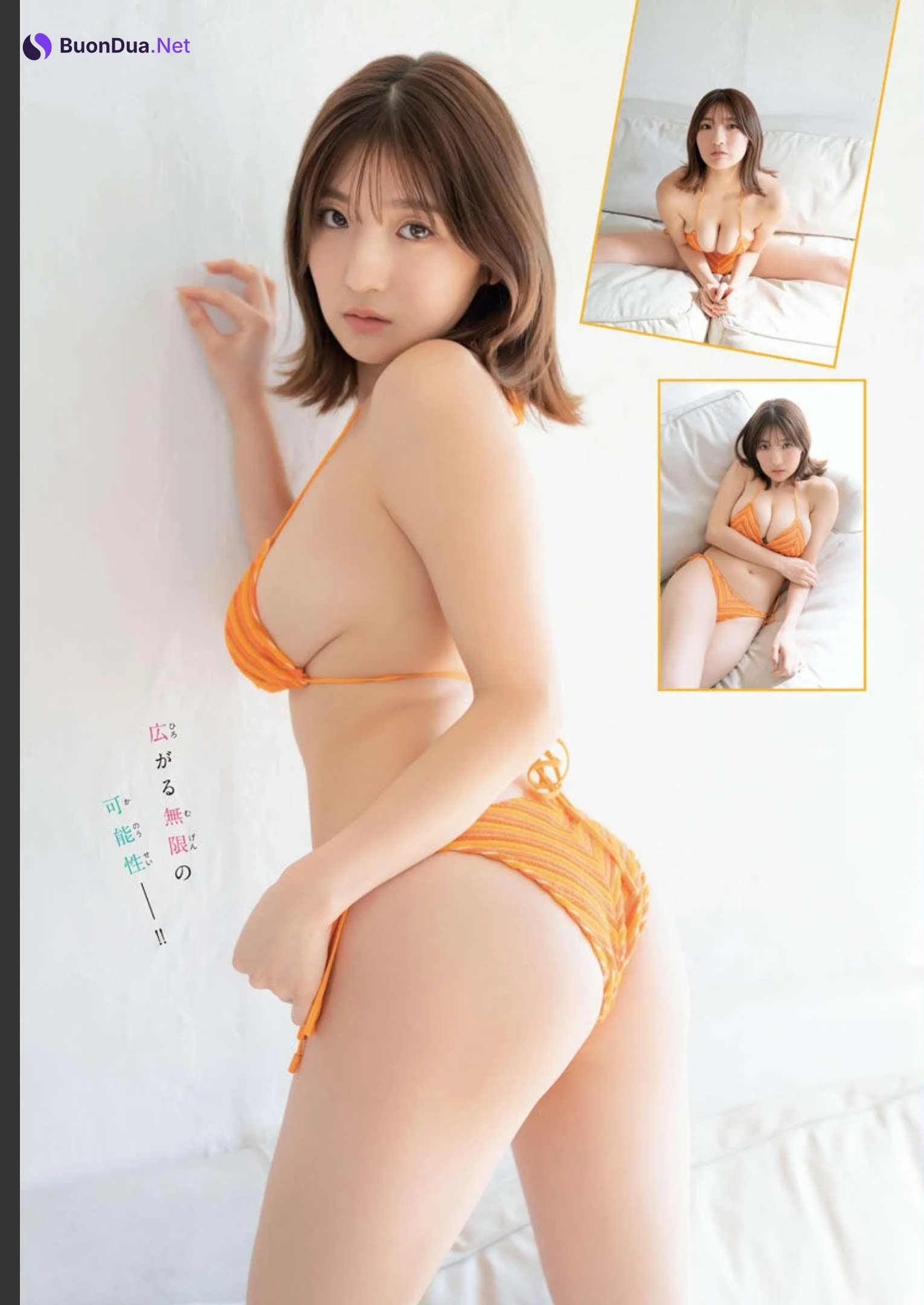 Yuuki Mita 三田悠貴, Shonen Champion Gekkan 2023 No.06 (月刊少年チャンピオン 2023年6号) - Photo 3
