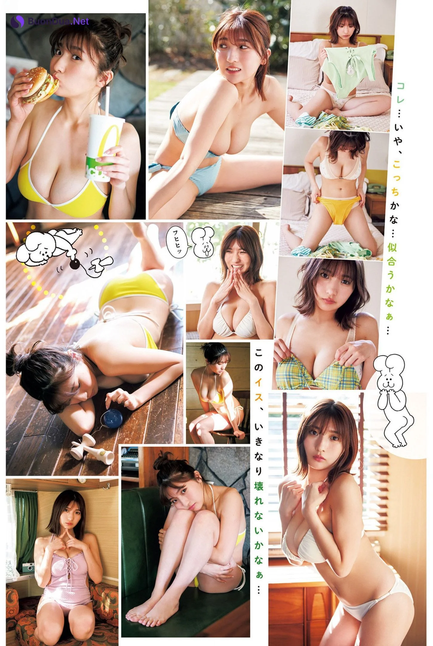 Yuuki Mita 三田悠貴, Young Jump 2023 No.17 (ヤングジャンプ 2023年17号) - Photo 6