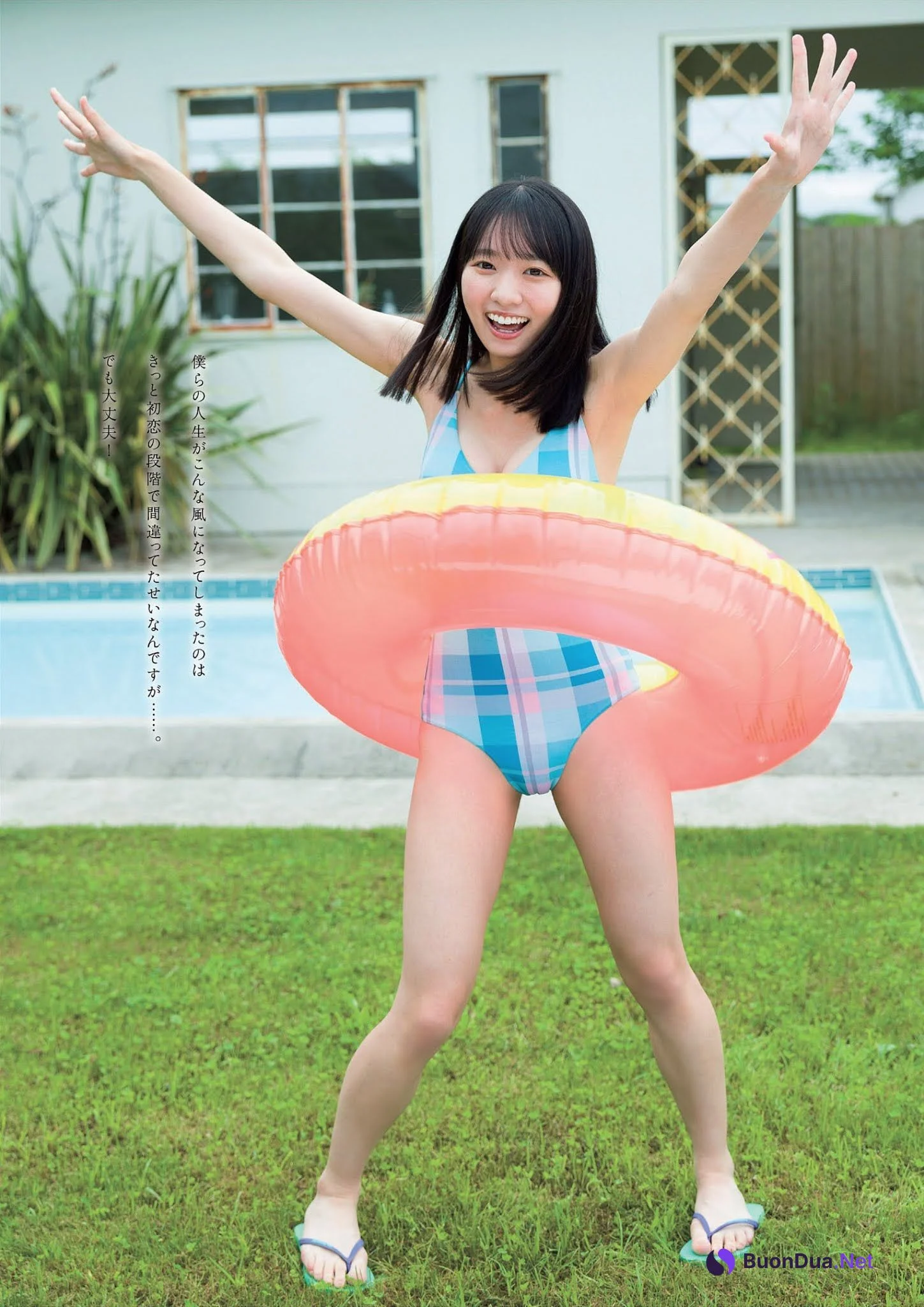 Yuuko Tsubakino 椿野ゆうこ, Weekly Playboy 2021 No.41 (週刊プレイボーイ 2021年41号) - Photo 2