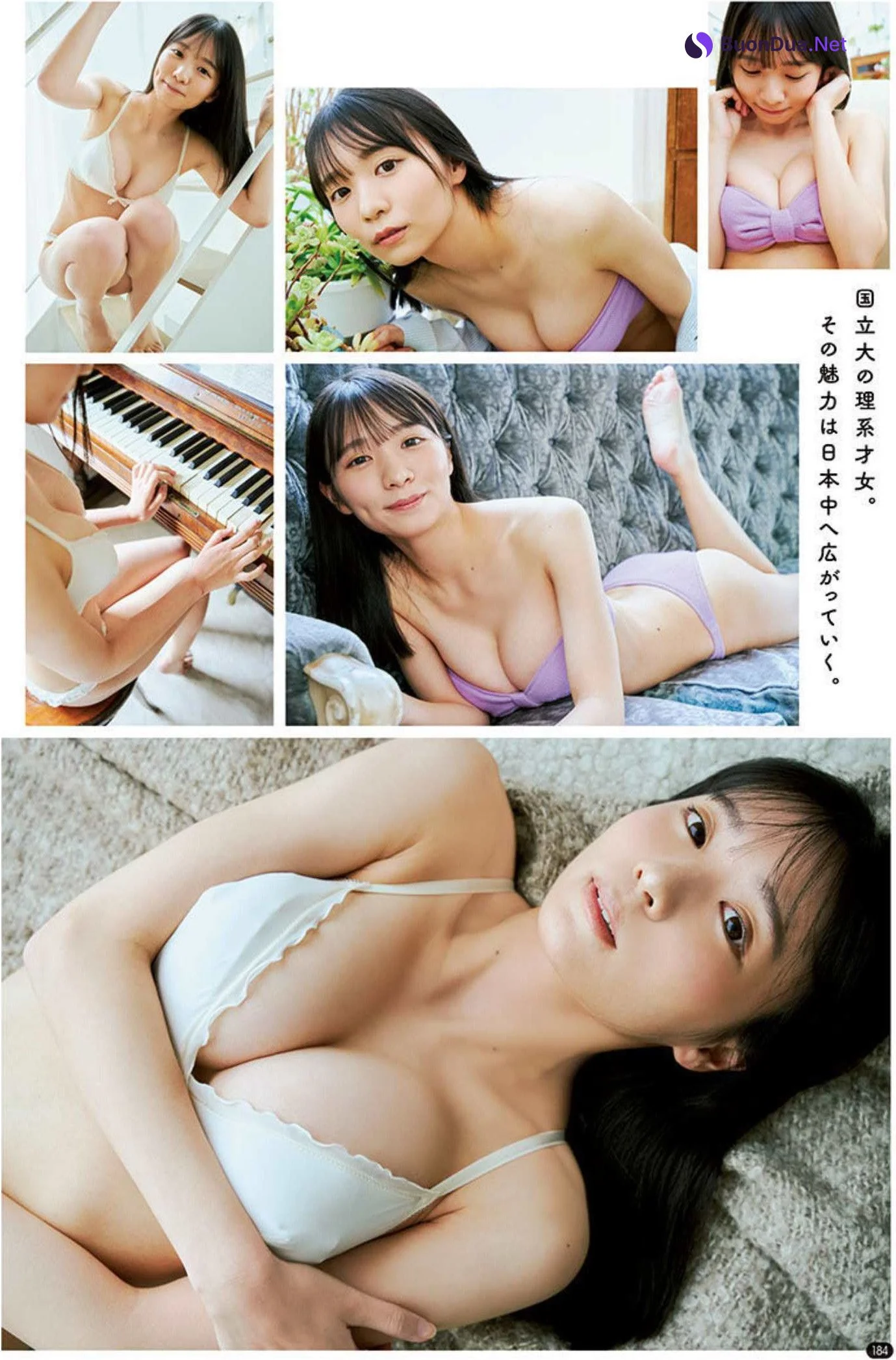 Yuuko Tsubakino 椿野ゆうこ, Young Champion 2022 No.17 (ヤングチャンピオン 2022年17号) - Photo 2