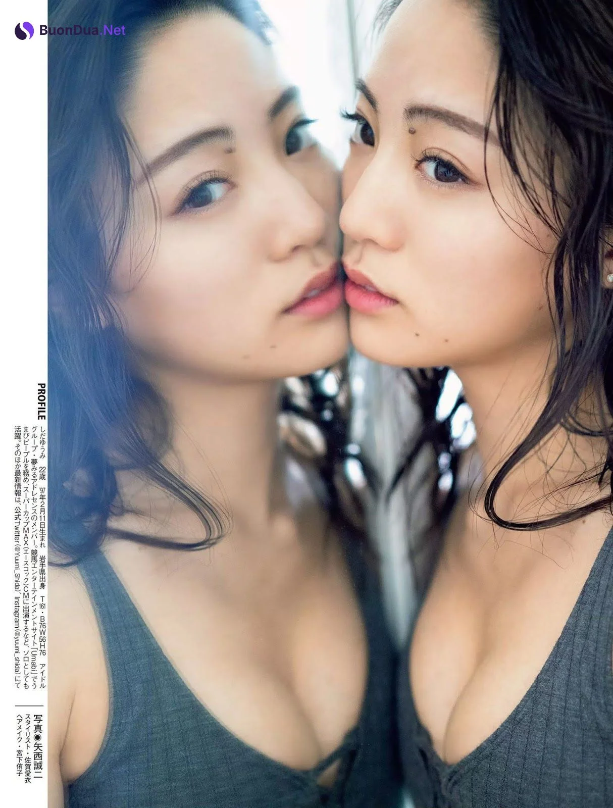 Yuumi Shida 志田友美, FLASH 2019.09.17 (フラッシュ 2019年9月17日号) - Photo 8