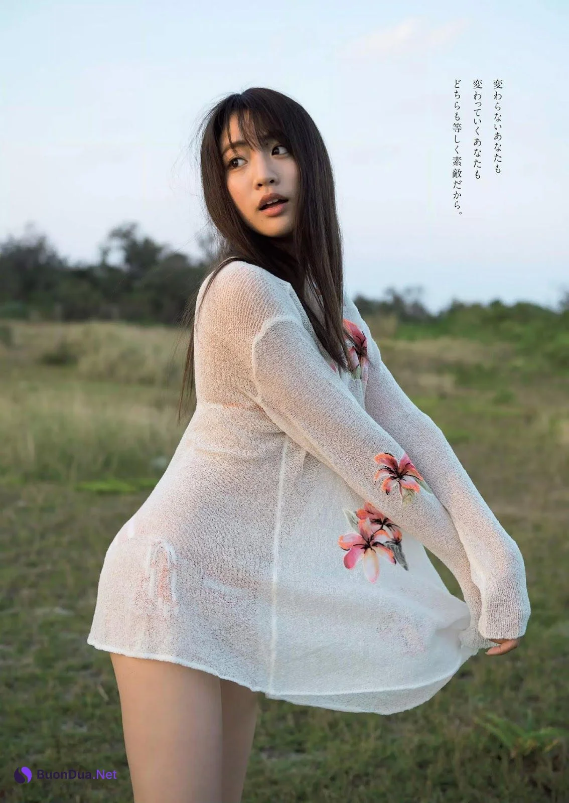 Yuumi Shida 志田友美, Weekly Playboy 2018 No.50 (週刊プレイボーイ 2018年50号) - Photo 5