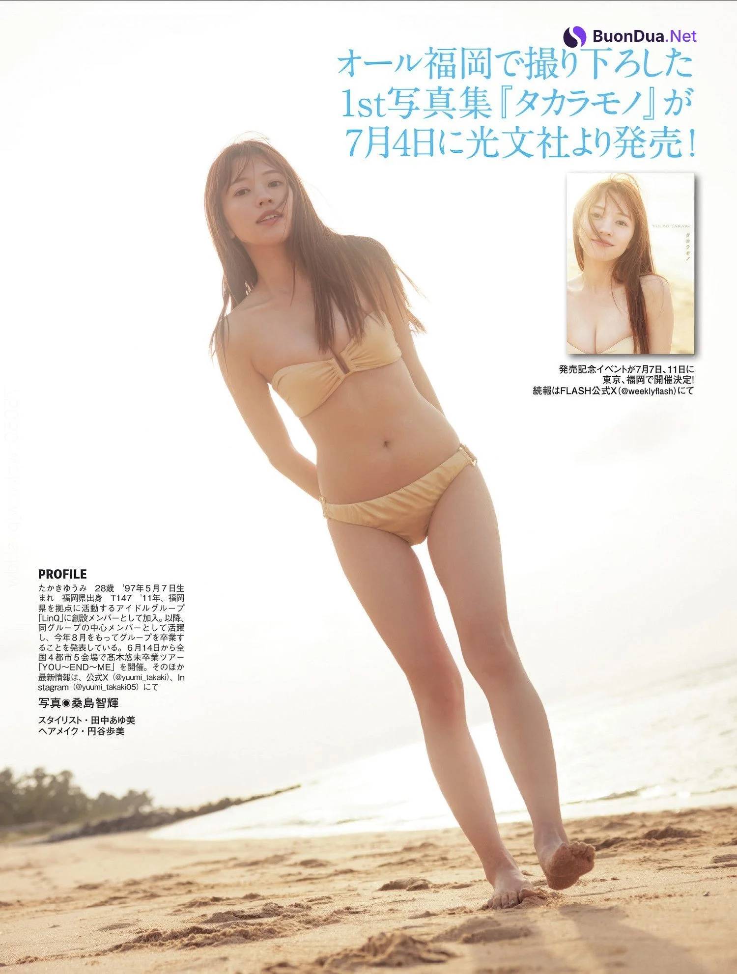 Yuumi Takaki 高木悠未, FLASH 2025.06.24 (フラッシュ 2025年6月24日号) - รูปภาพ 6