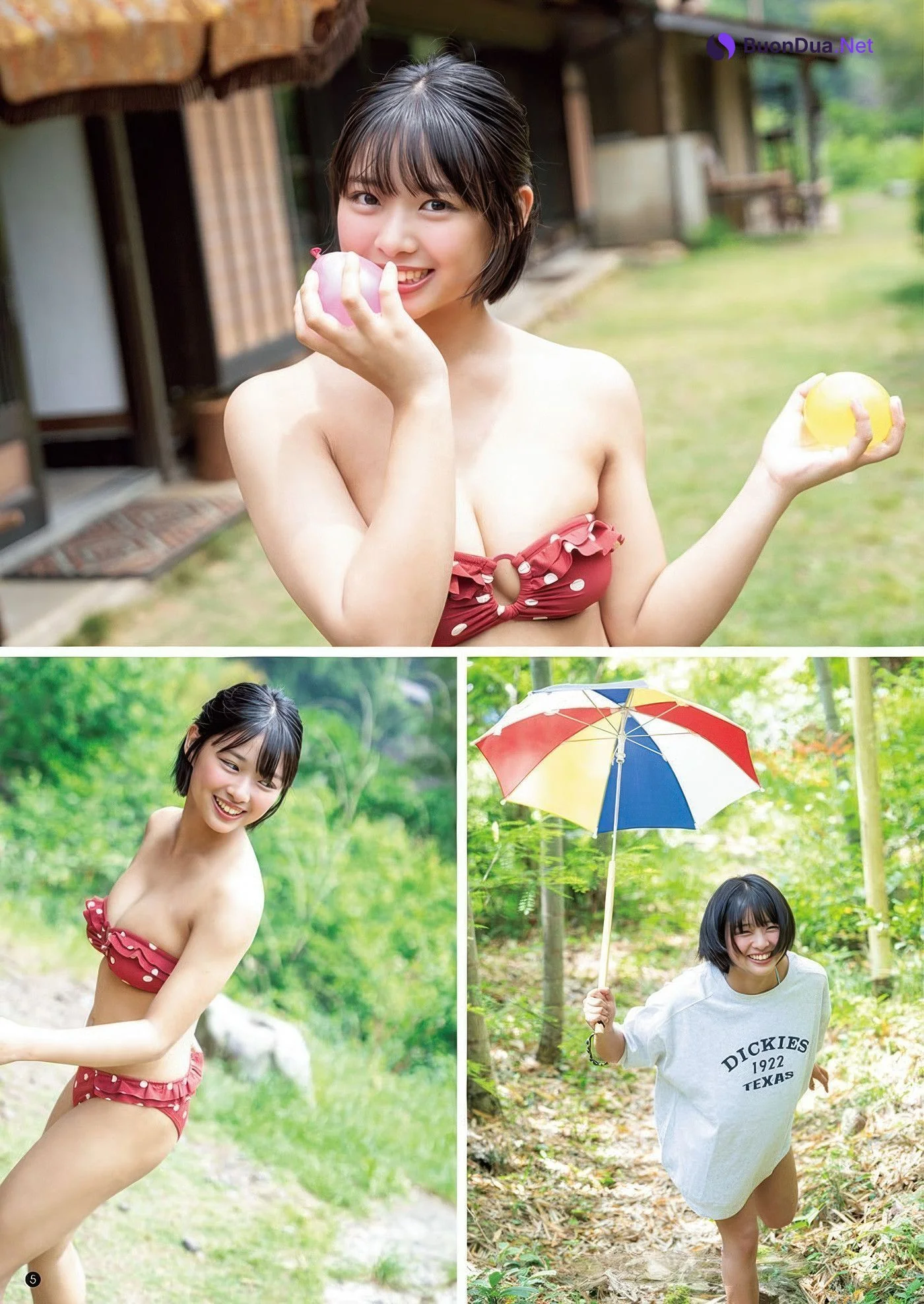 Yuuri Kouchi 河内裕里, Young Champion Retsu 2025 No.07 (ヤングチャンピオン烈 2025年7号) - Photo 4