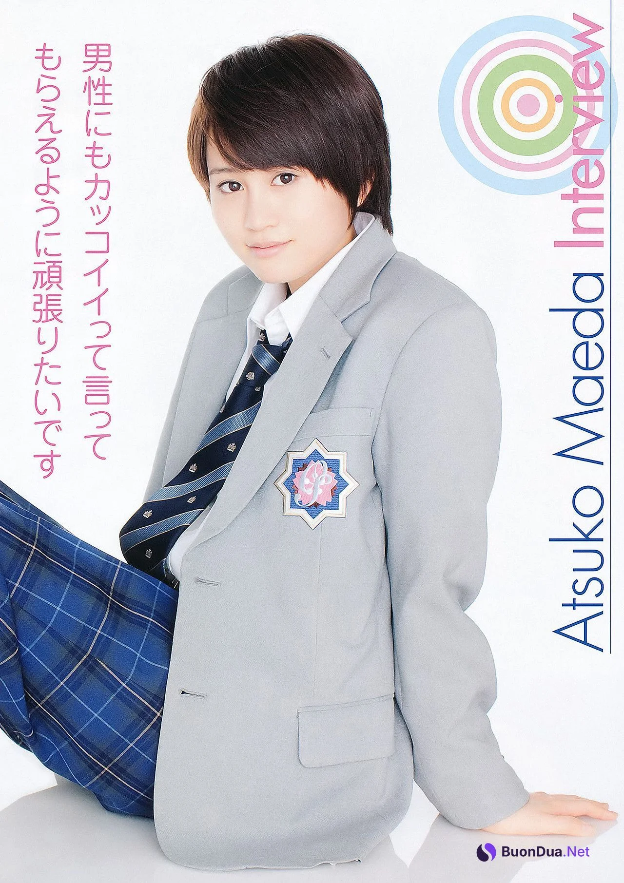 Yuuri Morishita 森下悠里, Nana Nanaumi 七海なな, Young Animal 2011 No.14 (ヤングアニマル 2011年14号) - 写真 4