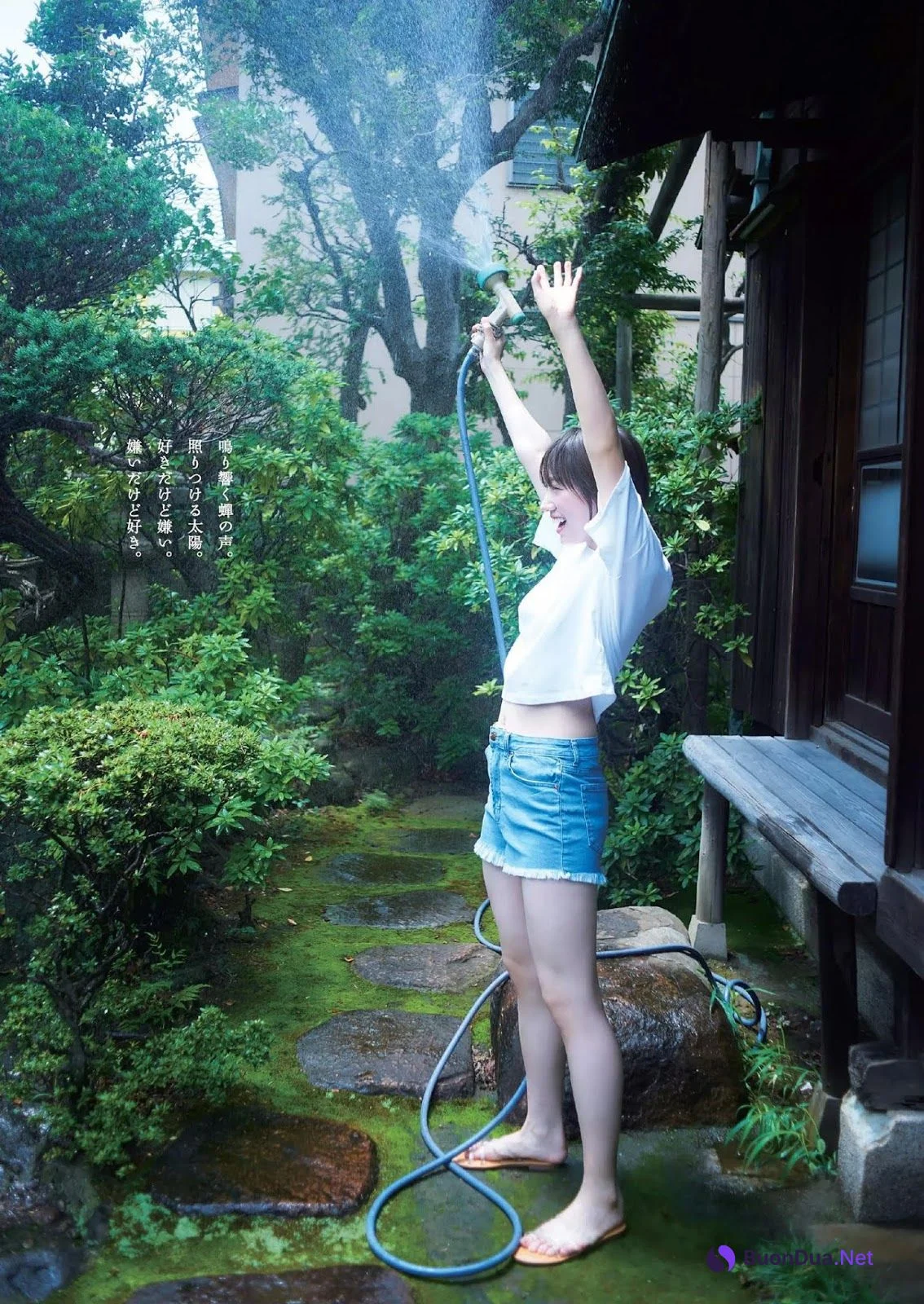 Yuuri Ota 太田夢莉, Weekly Playboy 2019 No.36 (週刊プレイボーイ 2019年36号) - Photo 2