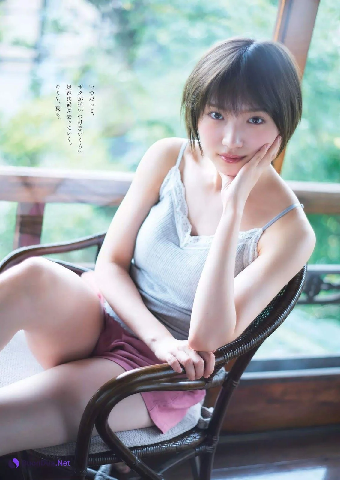 Yuuri Ota 太田夢莉, Weekly Playboy 2019 No.36 (週刊プレイボーイ 2019年36号) - Photo 4