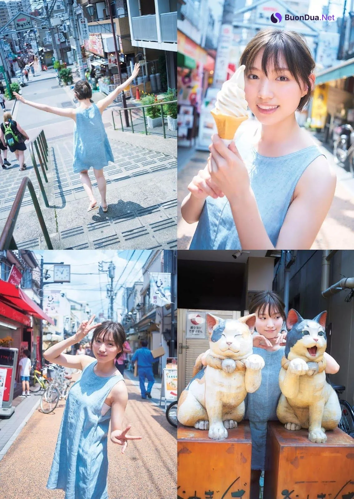 Yuuri Ota 太田夢莉, Weekly Playboy 2019 No.36 (週刊プレイボーイ 2019年36号) - Photo 5