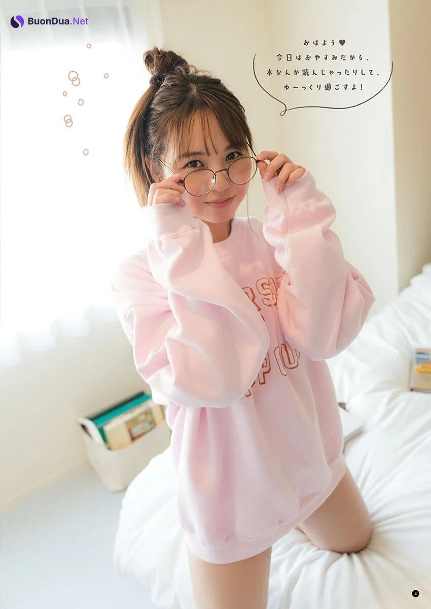 Yuzuha Hongo 本郷柚巴, Bessatsu Young Champion 2023 No.05 (別冊ヤングチャンピオン 2023年5号) - Photo 3