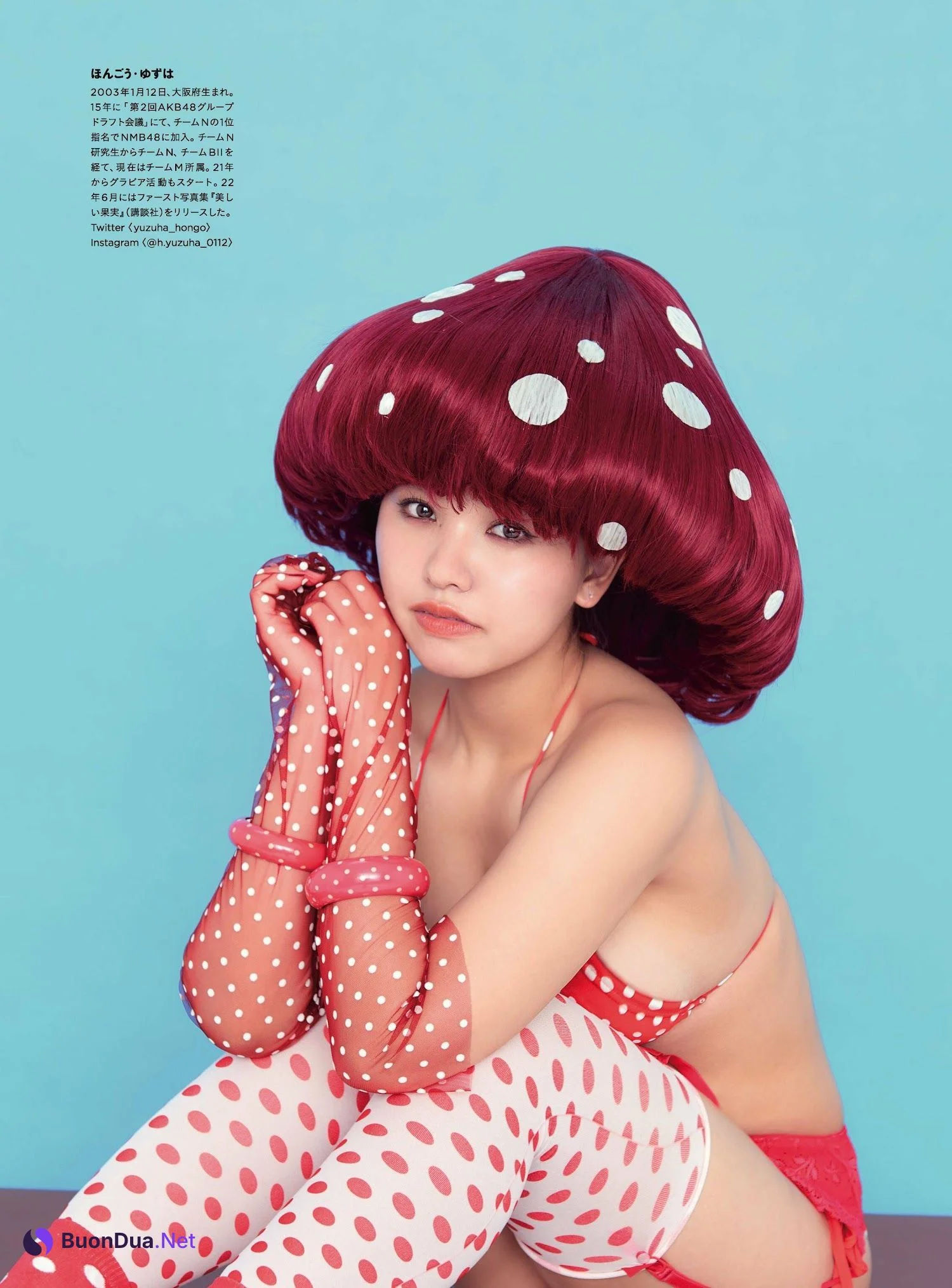 Yuzuha Hongo 本郷柚巴, Cyzo 2022 No.12 (サイゾー 2022年12月号) - Photo 8