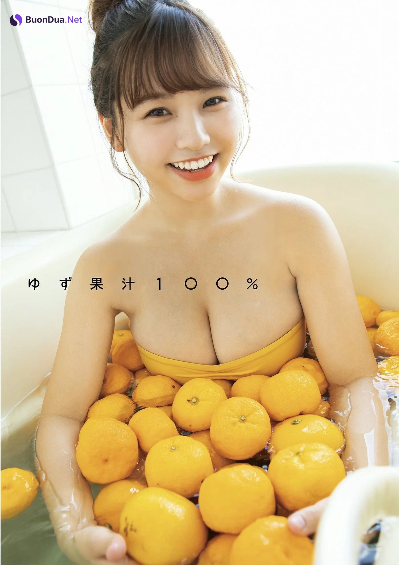 Yuzuha Hongo 本郷柚巴, DOLCE ドルチェ Vol.03 - Photo 2