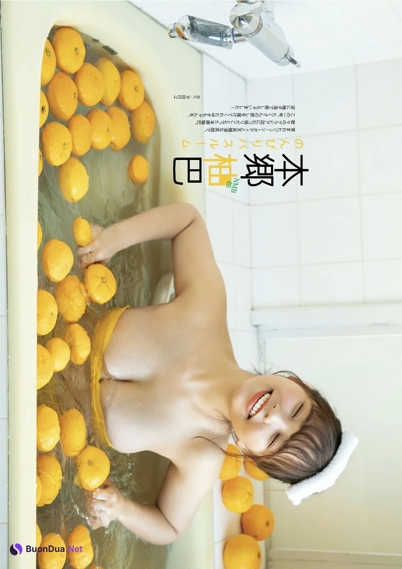 Yuzuha Hongo 本郷柚巴, DOLCE ドルチェ Vol.03 - Photo 5