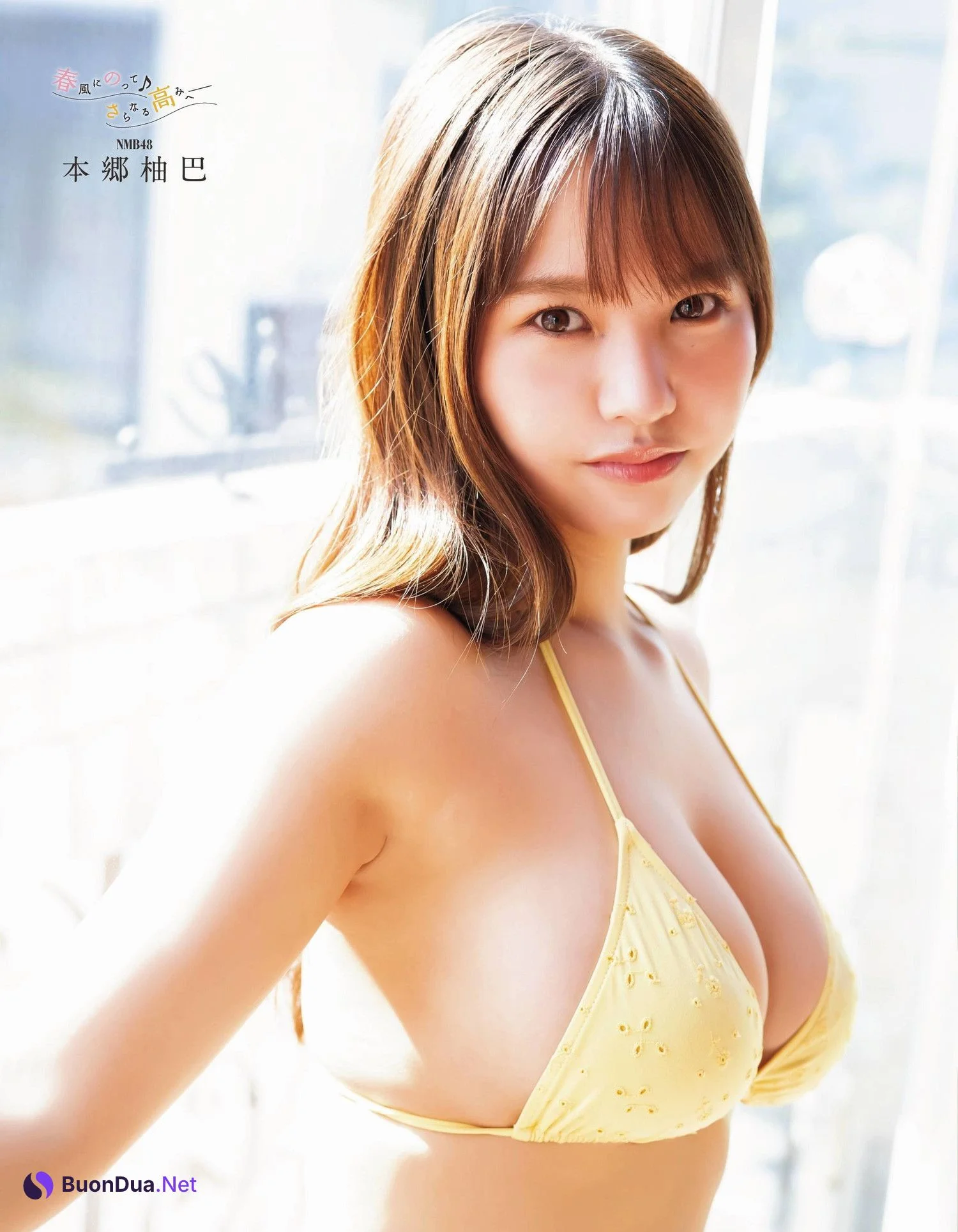 Yuzuha Hongo 本郷柚巴, Ex-Taishu 2022.04 (EX大衆 2022年4月号) - Photo 4