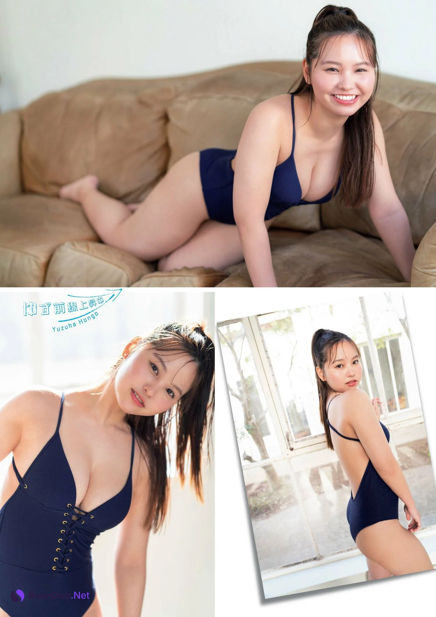 Yuzuha Hongo 本郷柚巴, Flash グラビアBEST 2024年早春 2024.03.28 - Photo 18