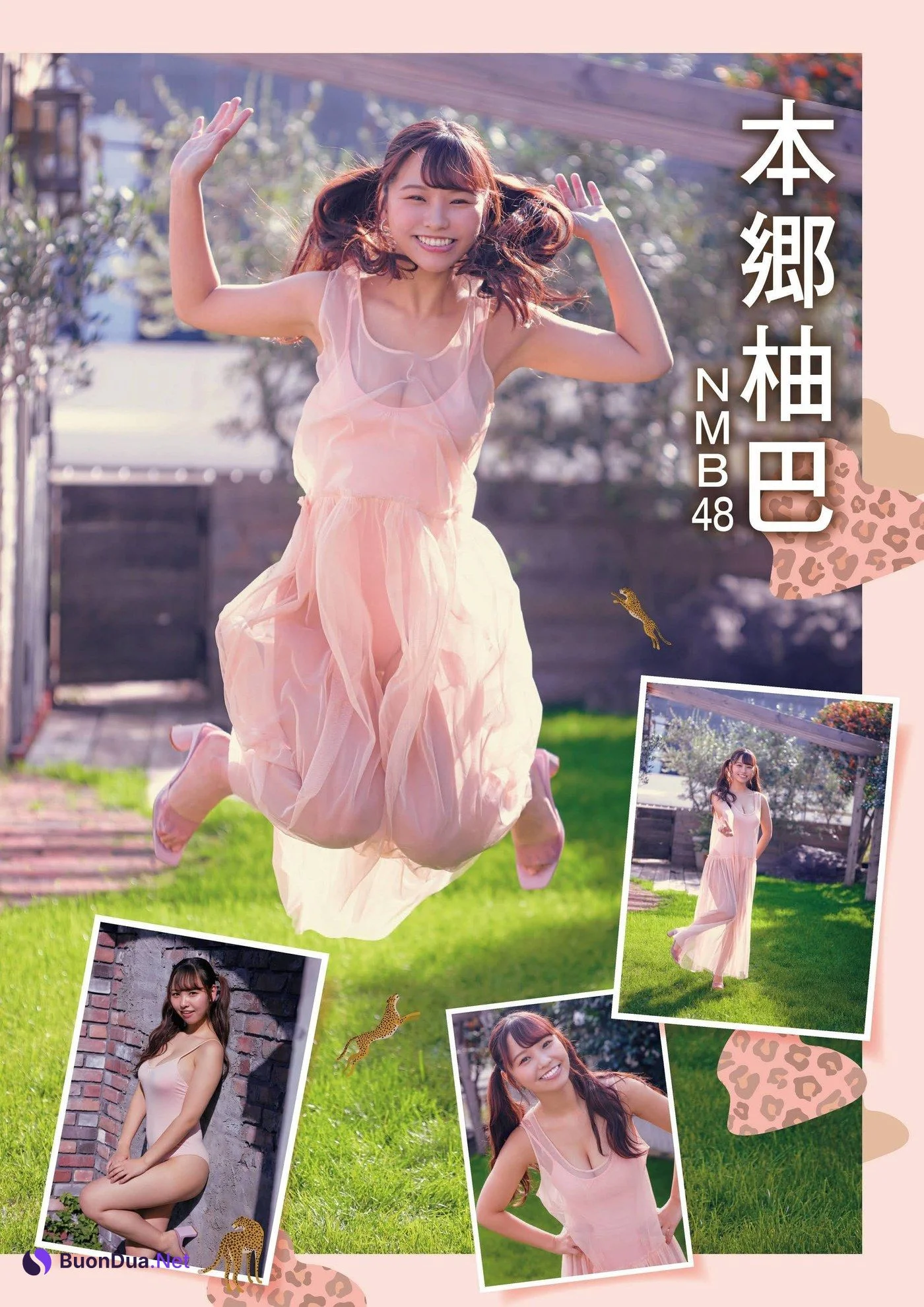 Yuzuha Hongo 本郷柚巴, FLASHスペシャルグラビアBEST 2022年新年号 - Photo 2