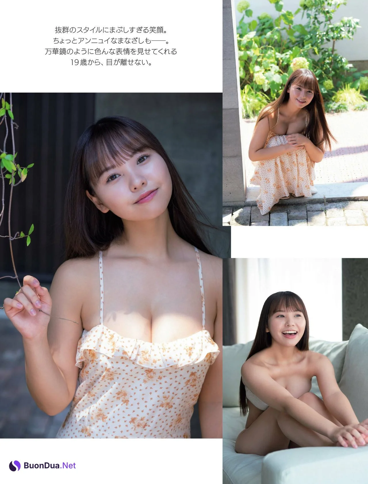 Yuzuha Hongo 本郷柚巴, FRIDAY 2022.09.30 (フライデー 2022年9月30日号) - รูปภาพ 3