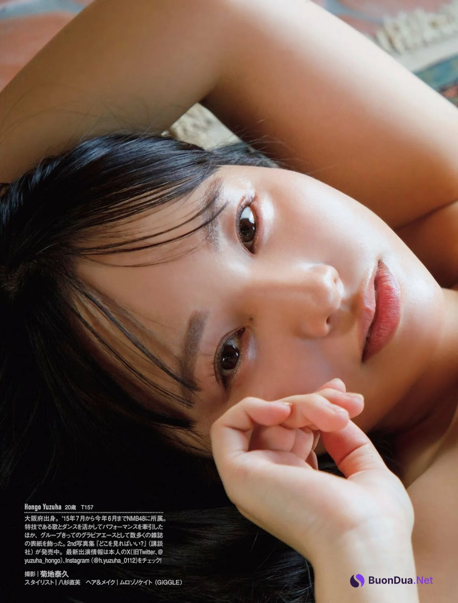 Yuzuha Hongo 本郷柚巴, FRIDAY 2023.10.06 (フライデー 2023年10月6日号) - Photo 10