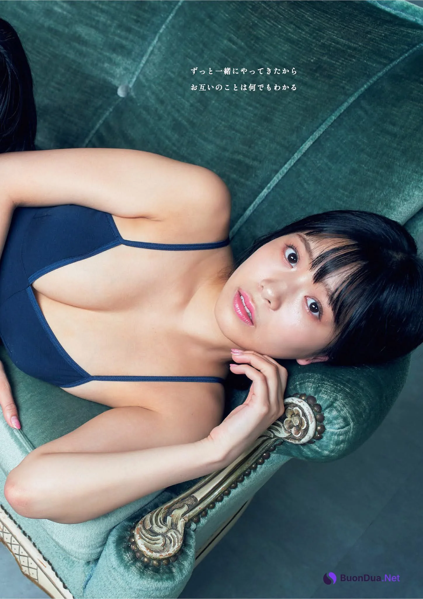 Yuzuha Hongo 本郷柚巴, Momone Yasuda 安田桃寧, Weekly Playboy 2021 No.27 (週刊プレイボーイ 2021年27号) - รูปภาพ 9