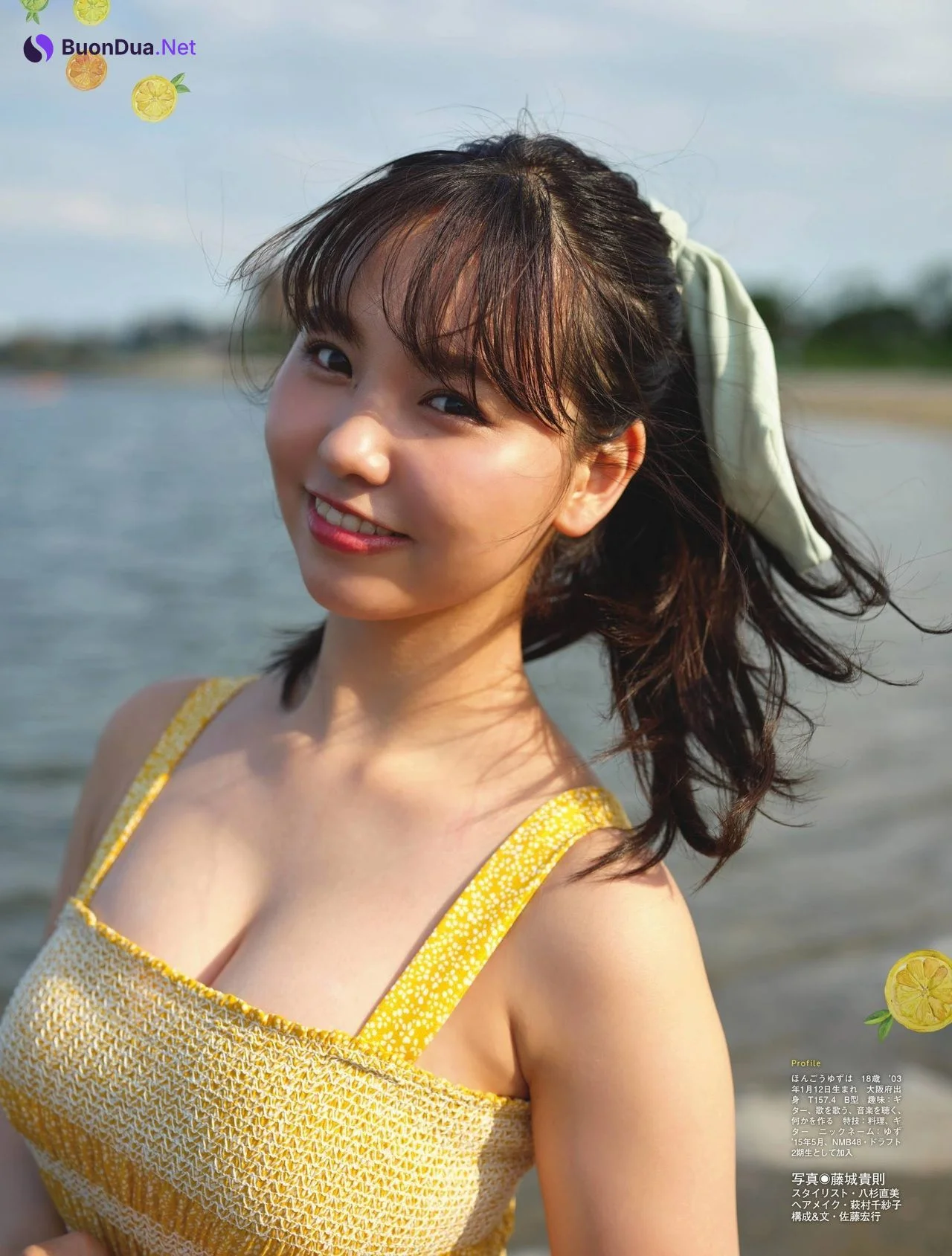 Yuzuha Hongo 本郷柚巴, Platinum FLASH Vol.15 2021.06.22 - Photo 10