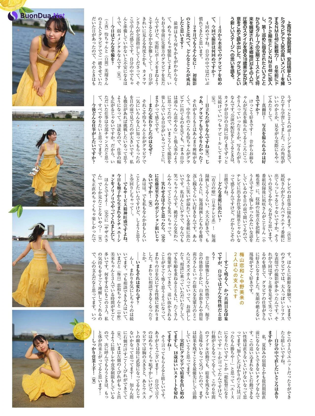 Yuzuha Hongo 本郷柚巴, Platinum FLASH Vol.15 2021.06.22 - Photo 11