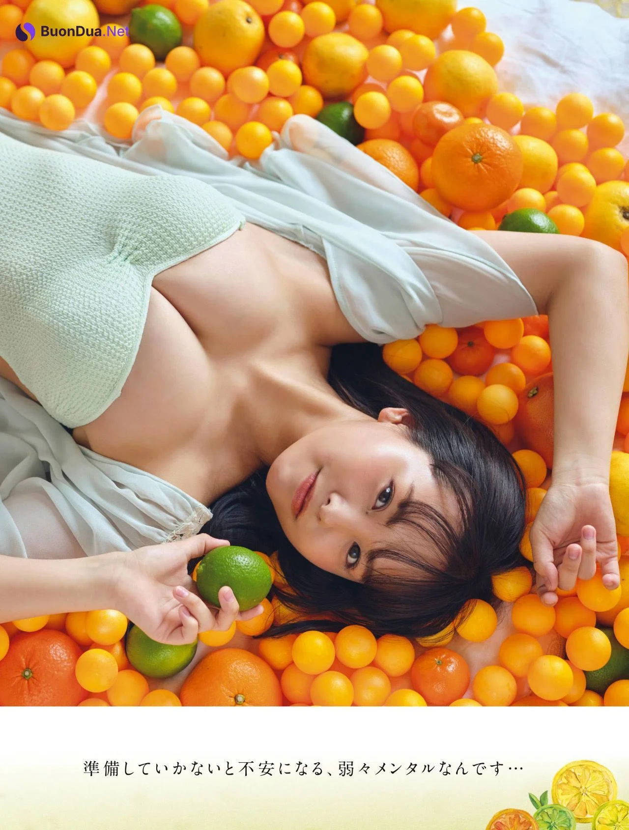Yuzuha Hongo 本郷柚巴, Platinum FLASH Vol.15 2021.06.22 - Photo 6