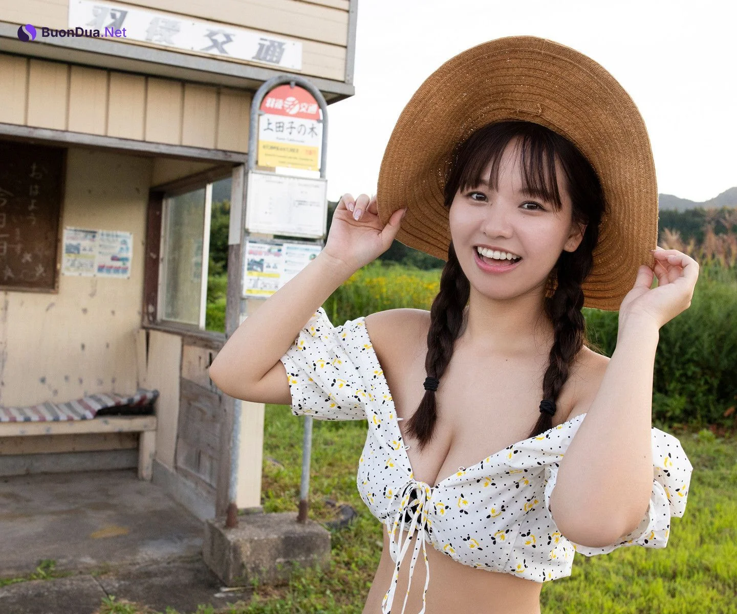 Yuzuha Hongo 本郷柚巴, 写真集 「知ってた？ドキドキってうつるんだって（笑）」 Set.02 - Photo 3