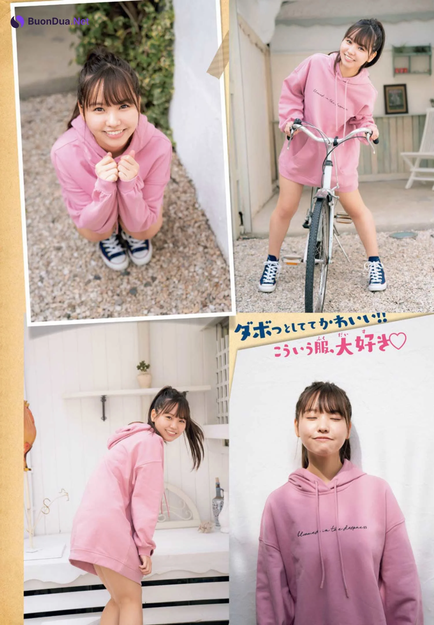 Yuzuha Hongo 本郷柚巴, Shonen Champion 2022 No.22 (少年チャンピオン 2022年22号) - Photo 10
