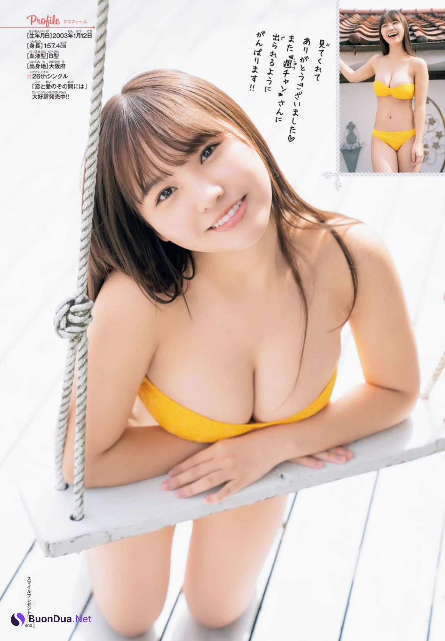 Yuzuha Hongo 本郷柚巴, Shonen Champion 2022 No.22 (少年チャンピオン 2022年22号) - Photo 12