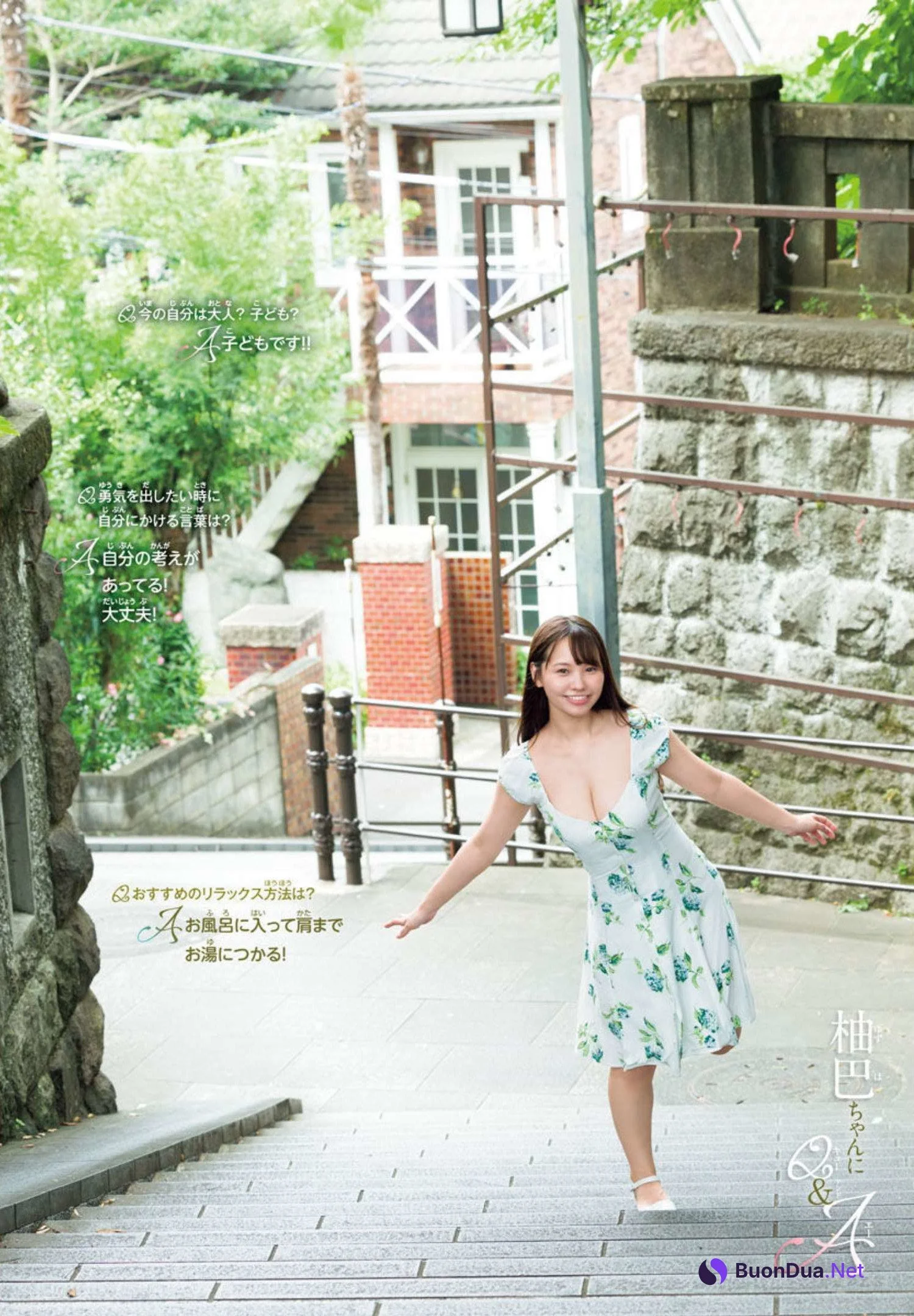Yuzuha Hongo 本郷柚巴, Shonen Champion 2022 No.41 (少年チャンピオン 2022年41号) - Photo 14