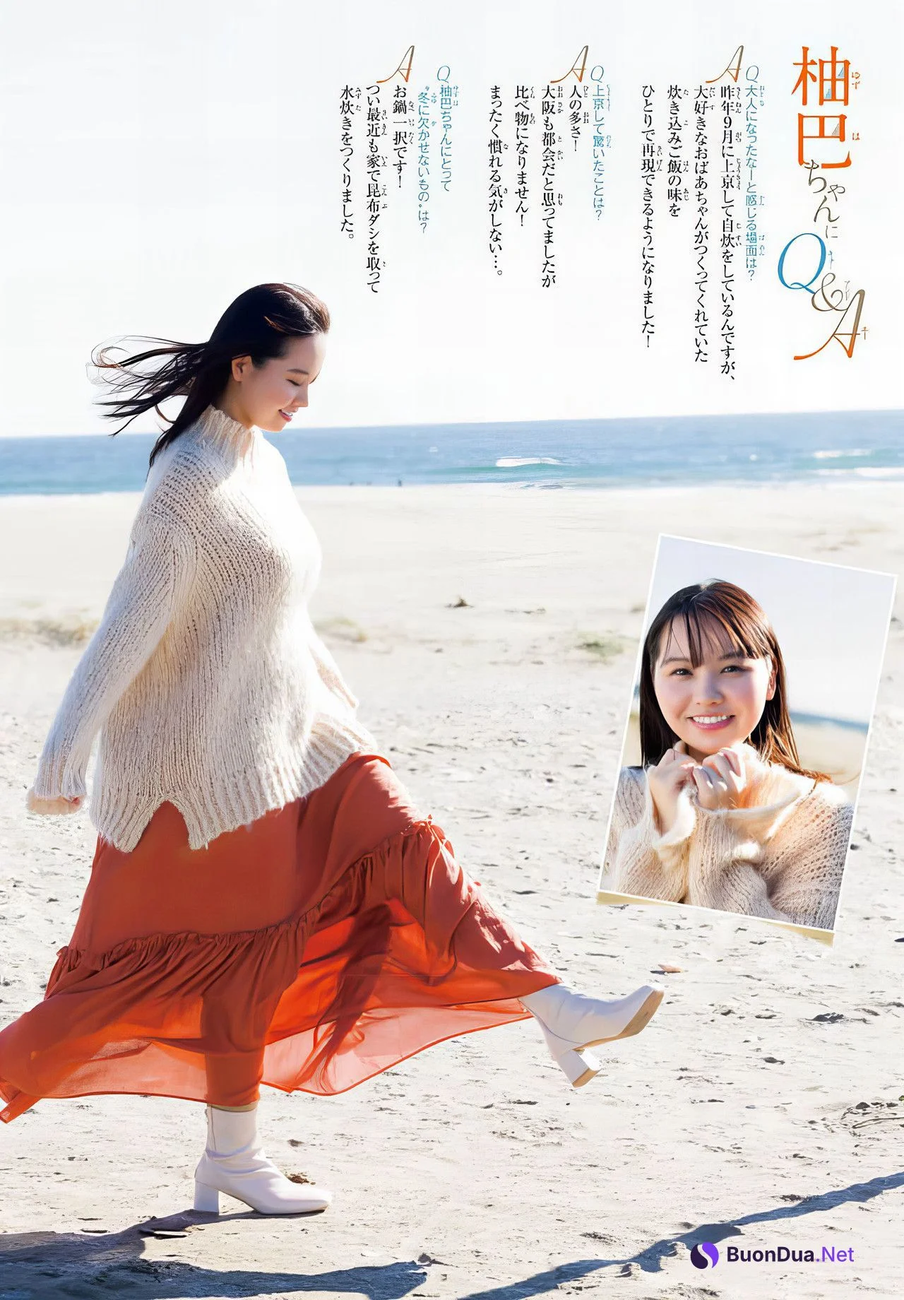 Yuzuha Hongo 本郷柚巴, Shonen Champion 2024 No.07 (少年チャンピオン 2024年7号) - 사진 10