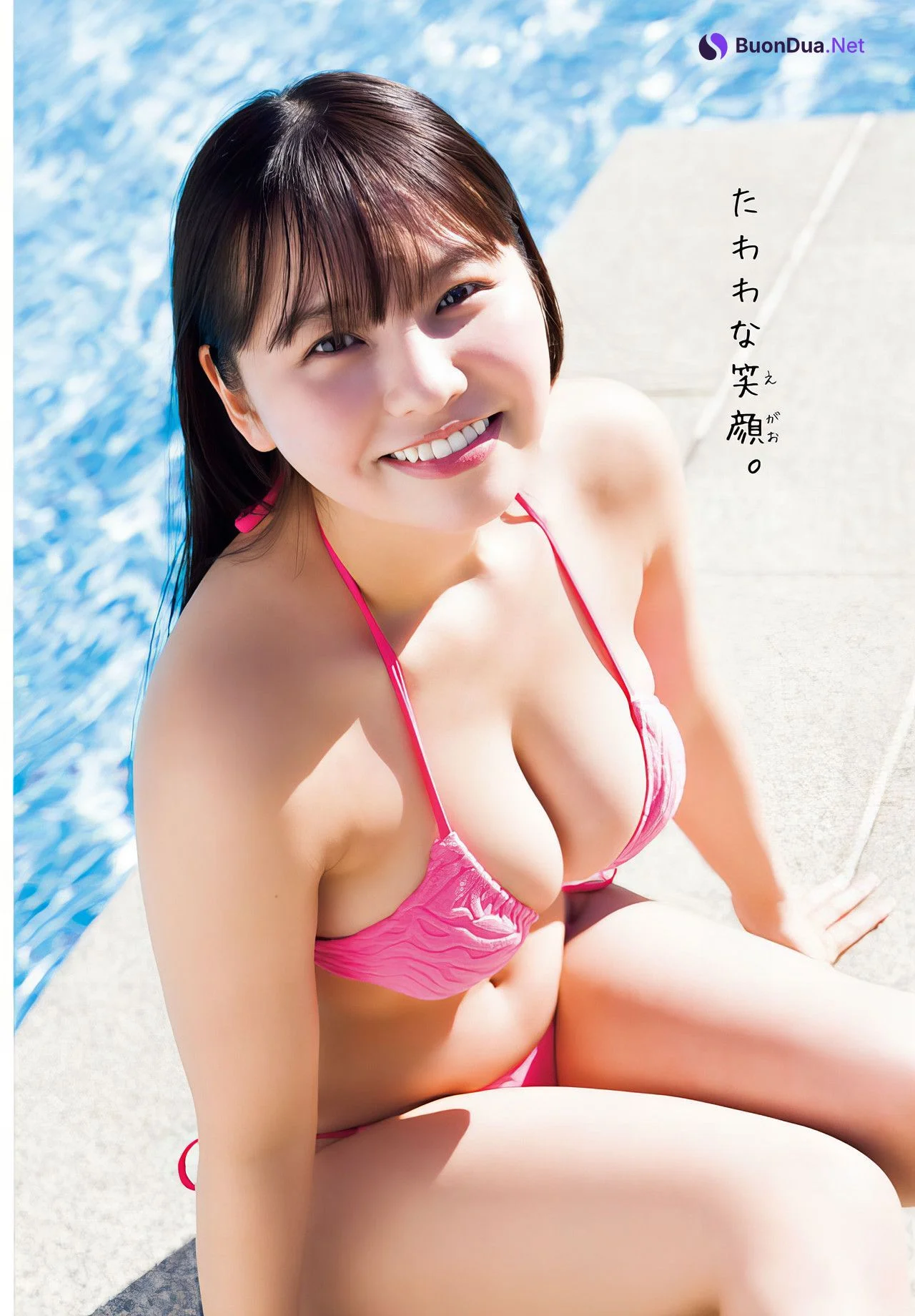 Yuzuha Hongo 本郷柚巴, Shonen Champion 2024 No.07 (少年チャンピオン 2024年7号) - 사진 2
