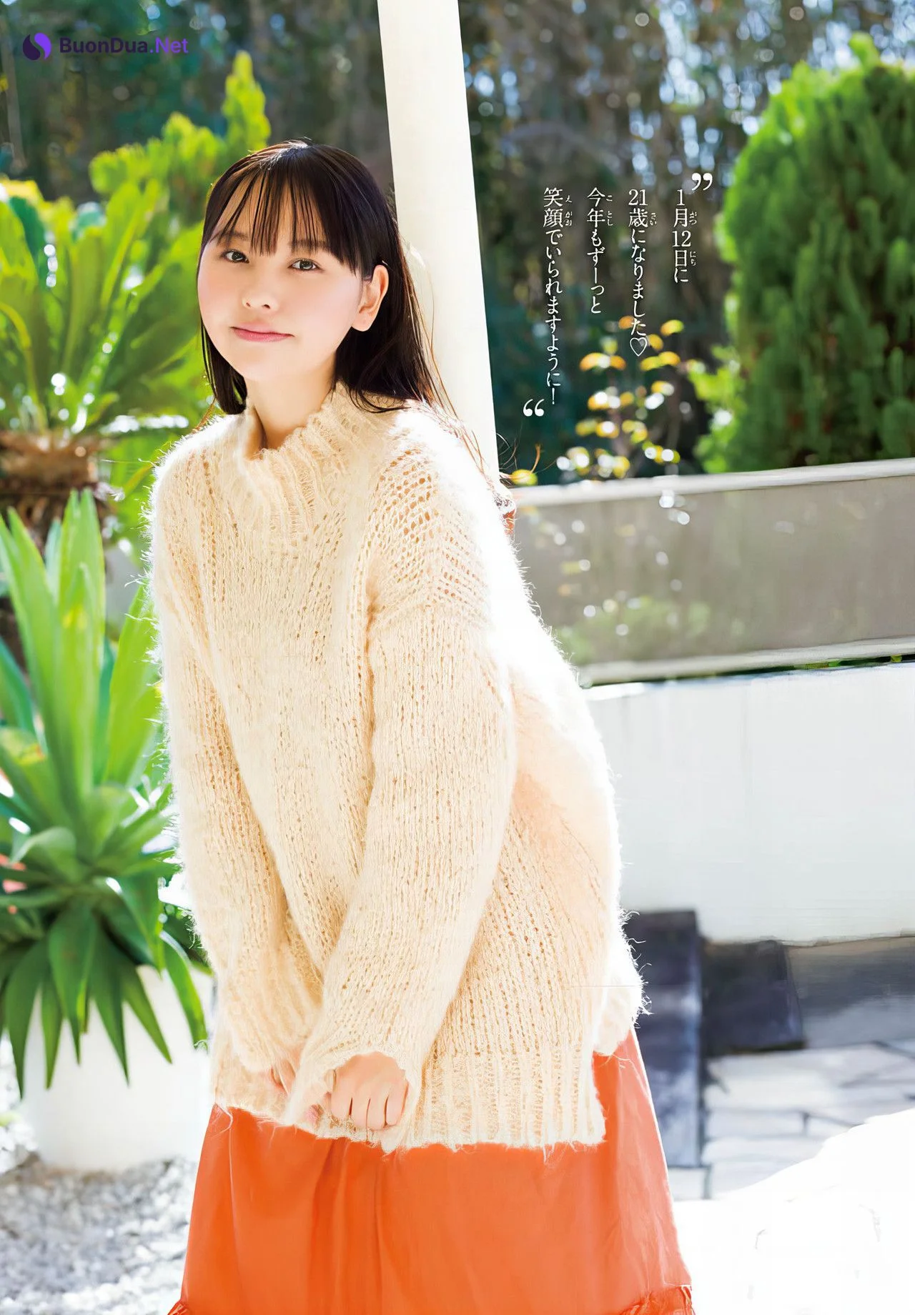 Yuzuha Hongo 本郷柚巴, Shonen Champion 2024 No.07 (少年チャンピオン 2024年7号) - 사진 9