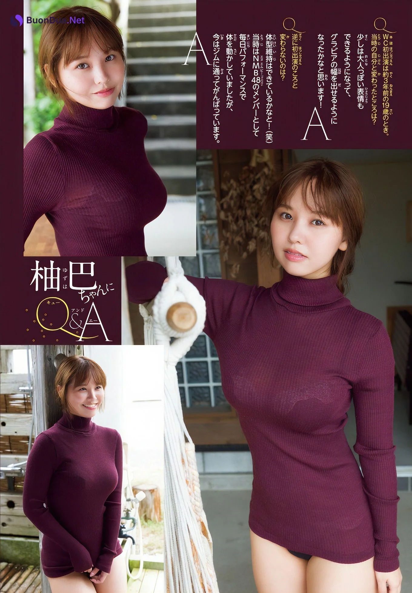 Yuzuha Hongo 本郷柚巴, Shonen Champion 2024 No.49 (少年チャンピオン 2024年49号) - Photo 6
