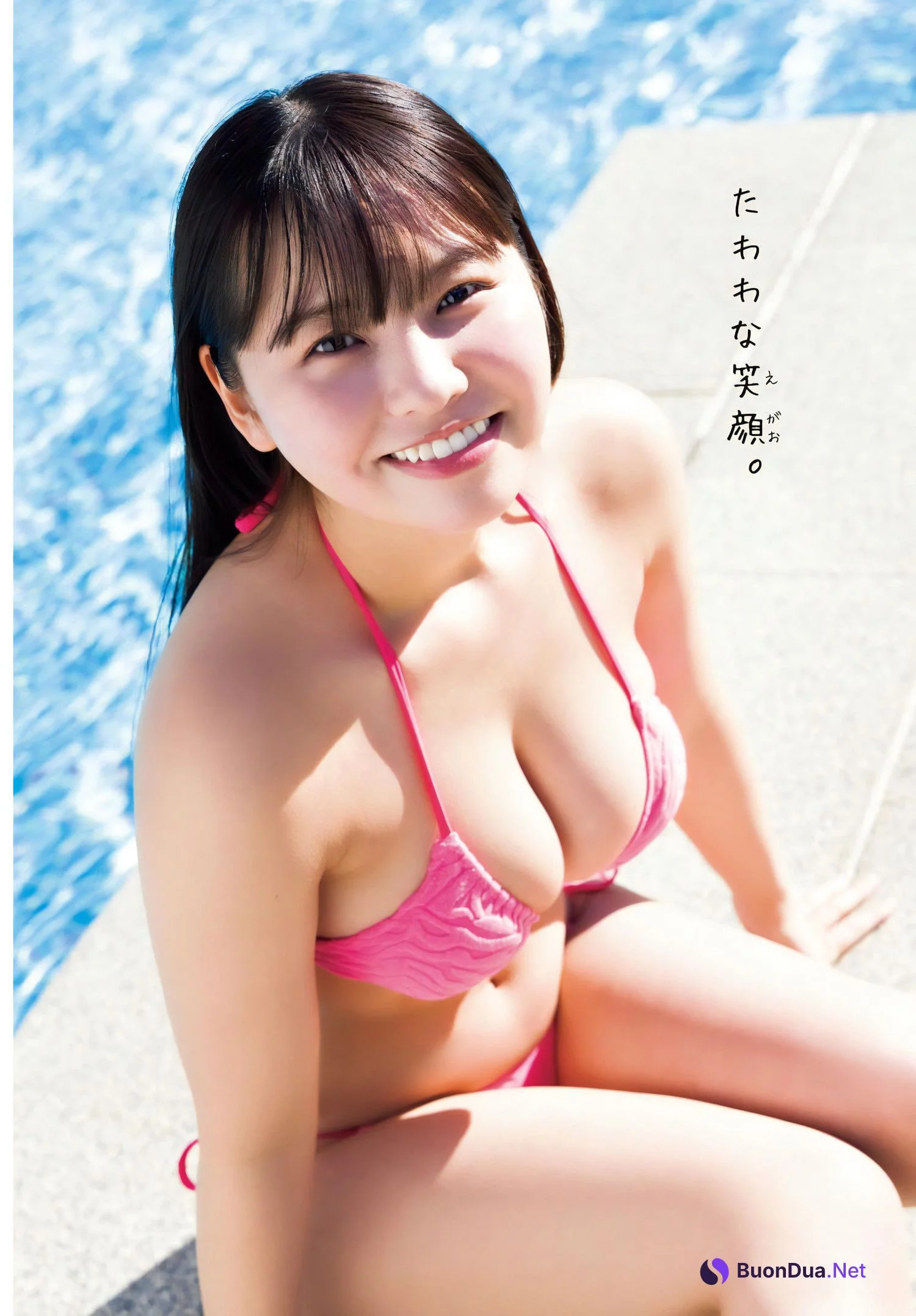 Yuzuha Hongo 本郷柚巴, Shonen Champion 2024 No.7 (少年チャンピオン 2024年7号) - Photo 2