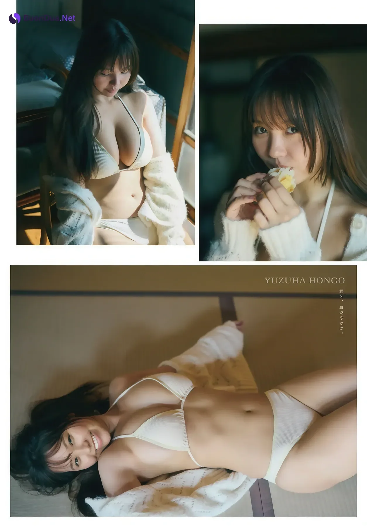 Yuzuha Hongo 本郷柚巴, Shonen Magazine 2025 No.51 (週刊少年マガジン 2025年51号) - Photo 8