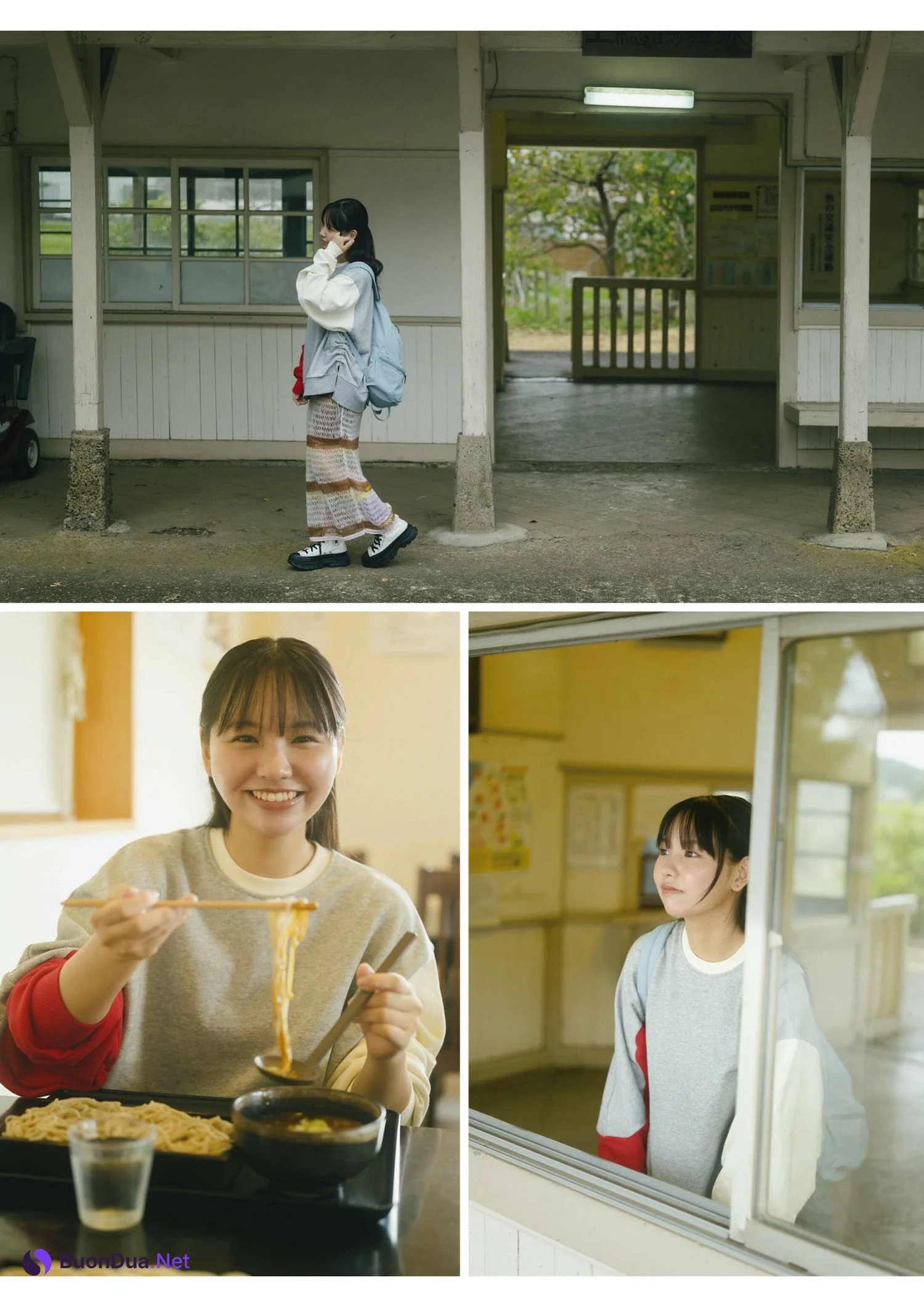 Yuzuha Hongo 本郷柚巴, STRiKE！ 12回表 2023.11 - Photo 8