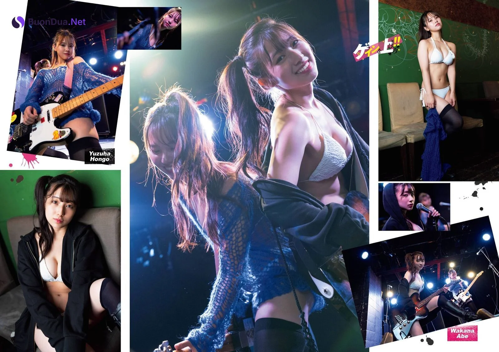 Yuzuha Hongo 本郷柚巴, Wakana Abe 安部若菜, FLASHスペシャル グラビアBEST 2021年TOP水着総登場号 - Photo 12