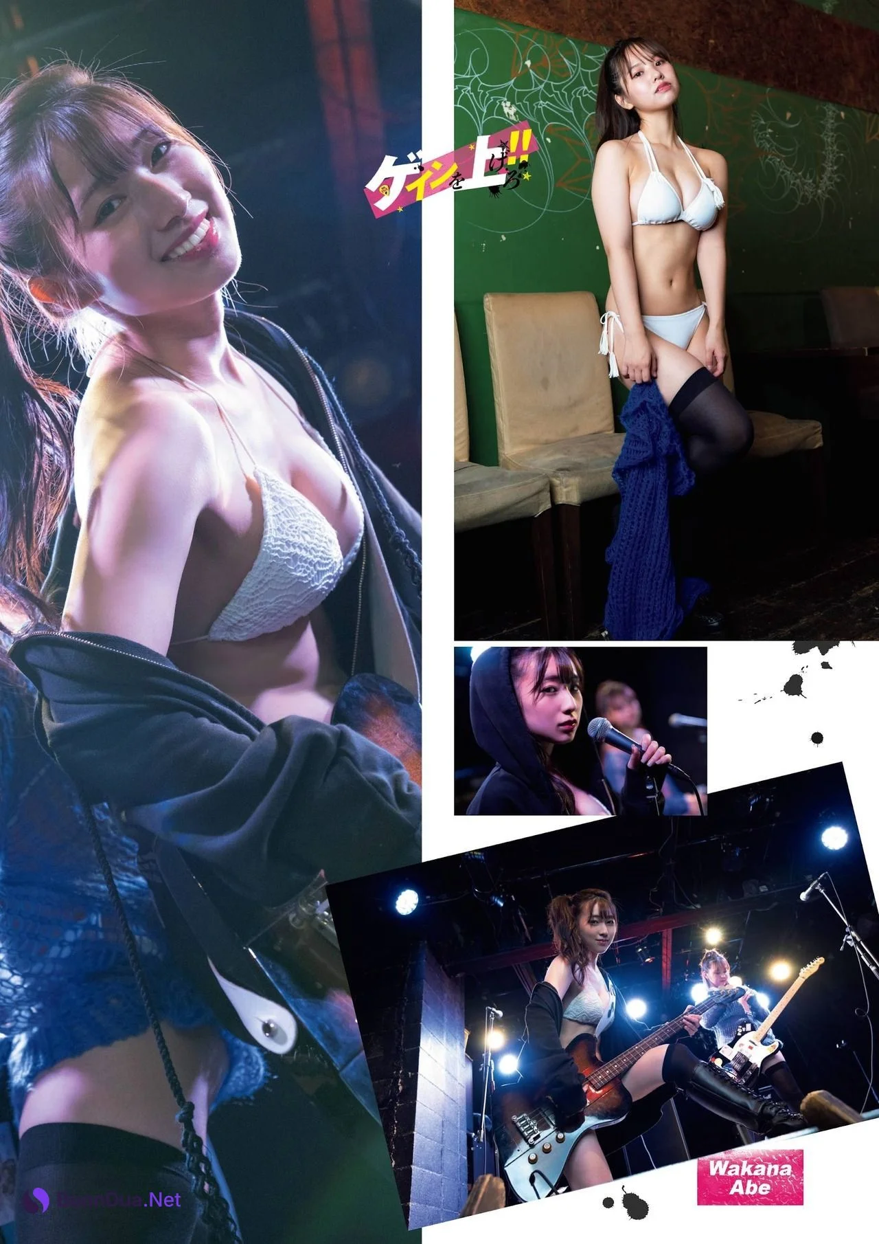 Yuzuha Hongo 本郷柚巴, Wakana Abe 安部若菜, FLASHスペシャル グラビアBEST 2021年TOP水着総登場号 - Photo 13
