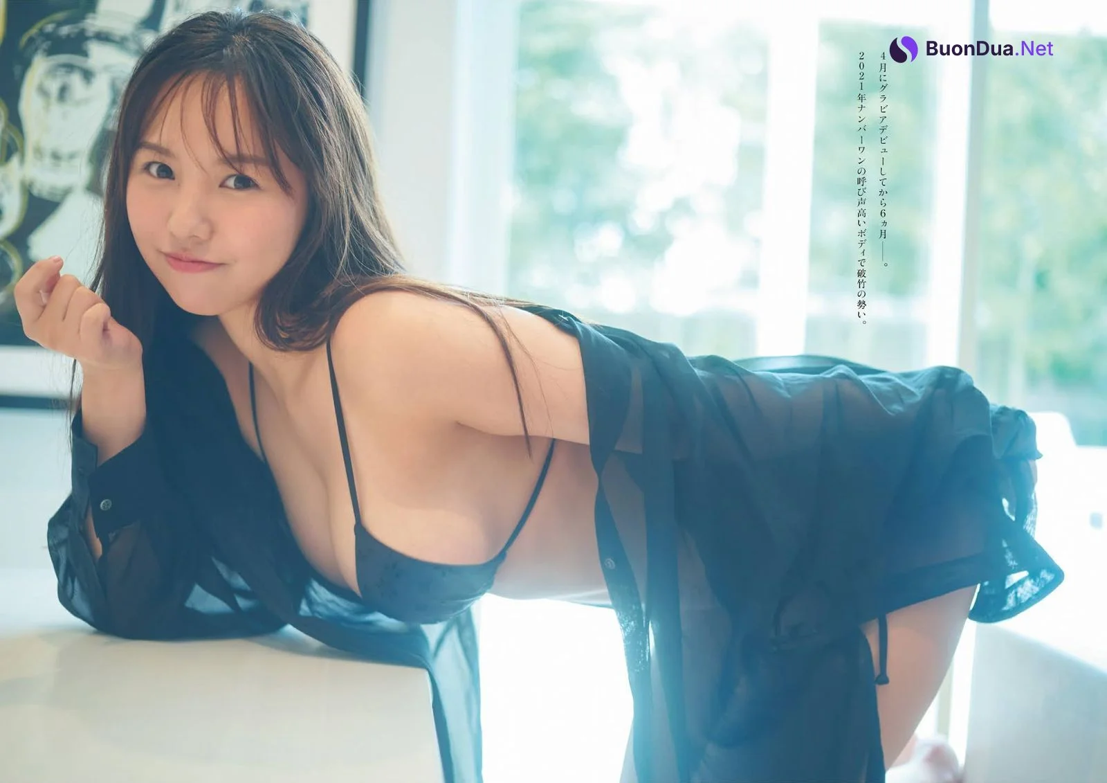 Yuzuha Hongo 本郷柚巴, Weekly Playboy 2021 No.42 (週刊プレイボーイ 2021年42号) - Photo 2