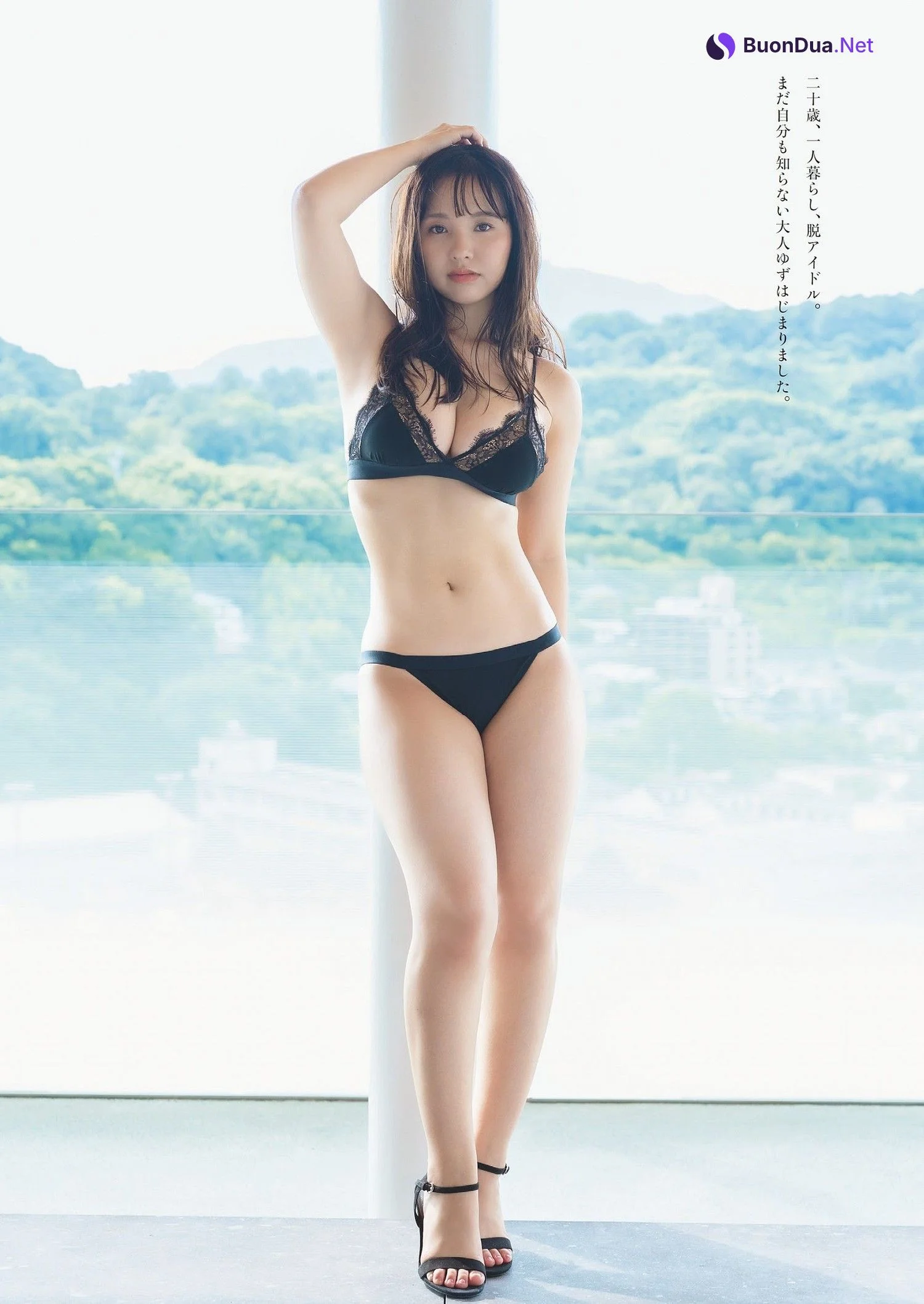 Yuzuha Hongo 本郷柚巴, Weekly Playboy 2023 No.43 (週刊プレイボーイ 2023年43号) - Photo 13