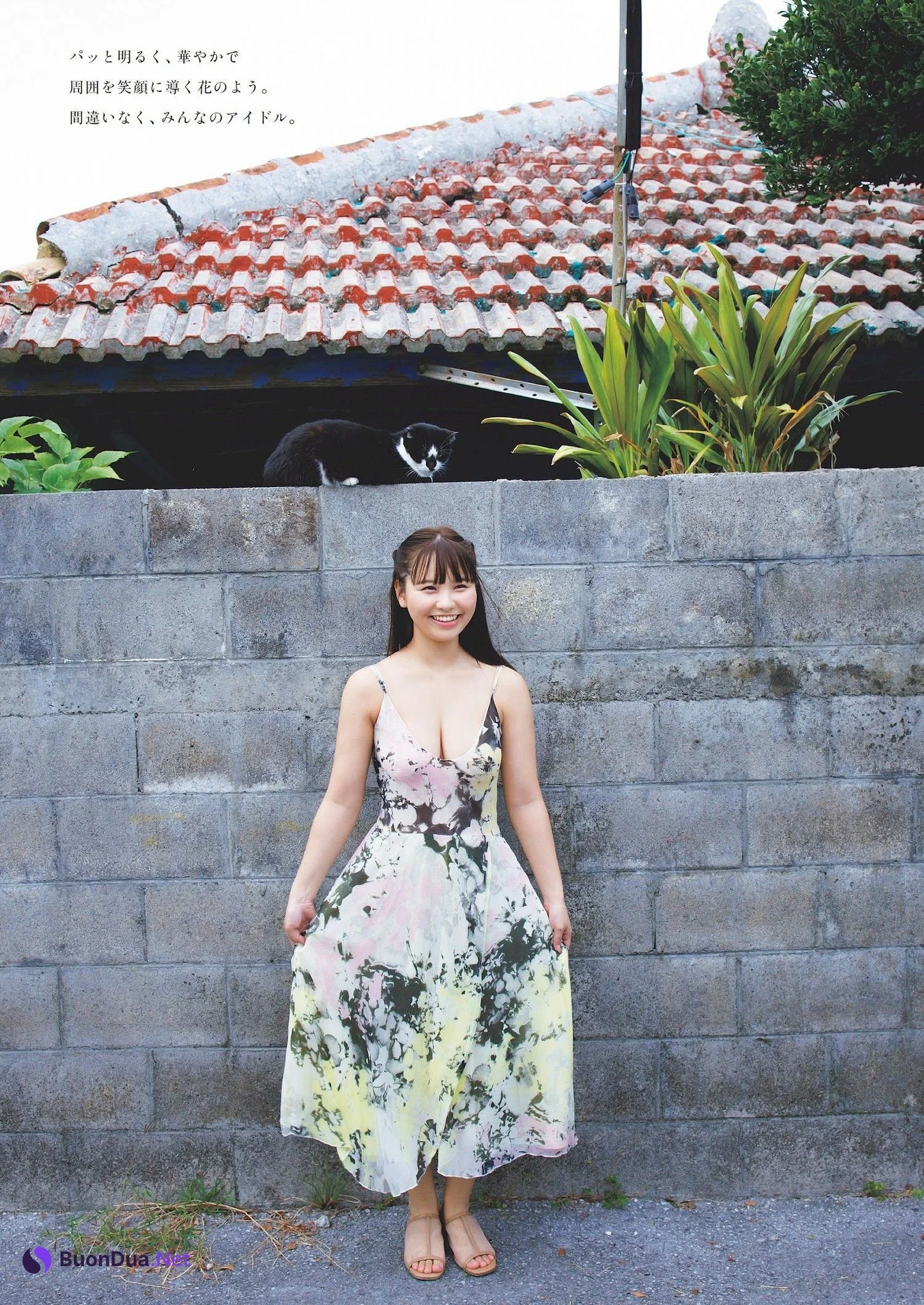 Yuzuha Hongo 本郷柚巴, Weekly Playboy 2024 No.09 (週刊プレイボーイ 2024年9号) - Photo 2
