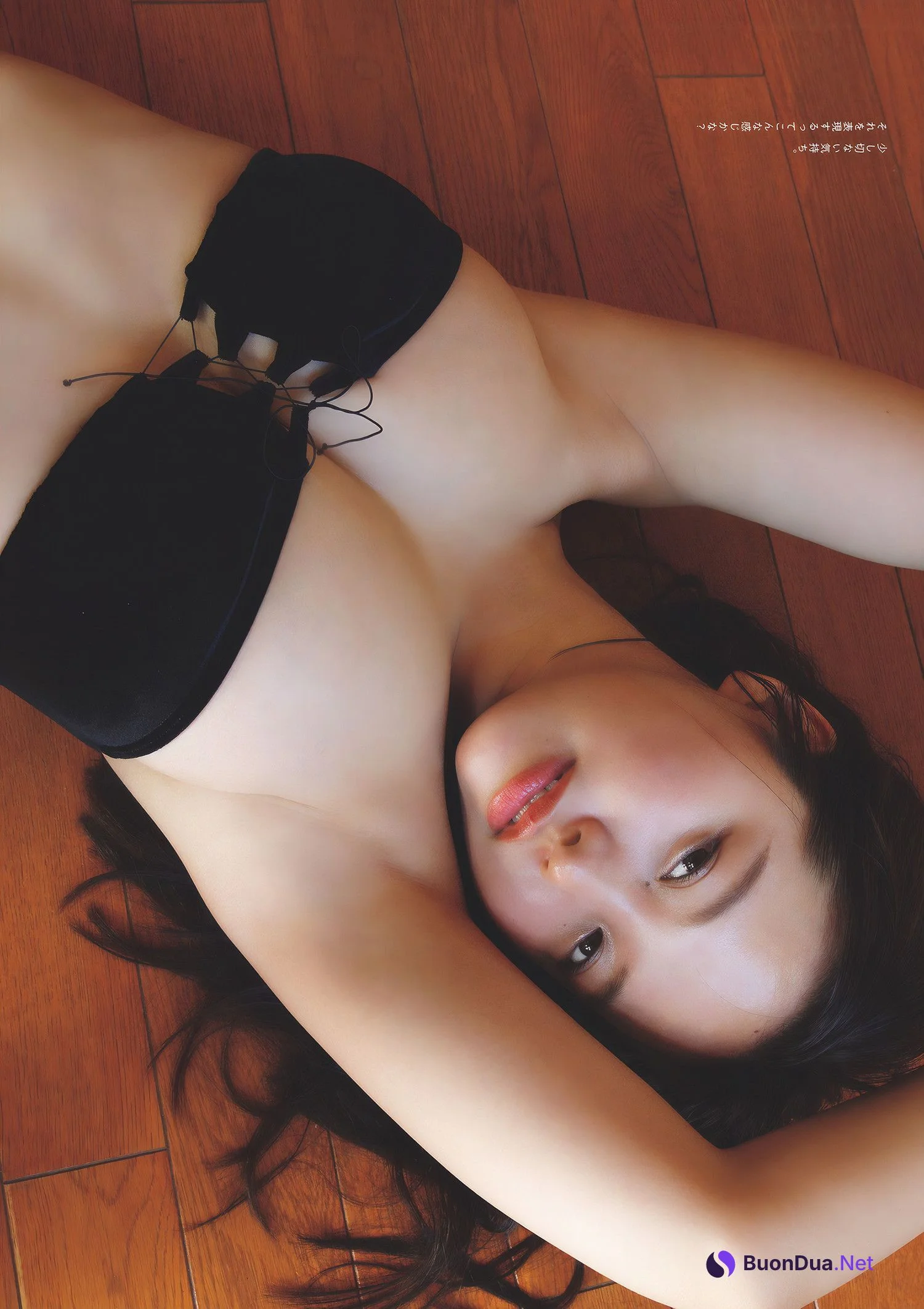 Yuzuha Hongo 本郷柚巴, Weekly Playboy 2024 No.42 (週刊プレイボーイ 2024年42号) - Photo 8