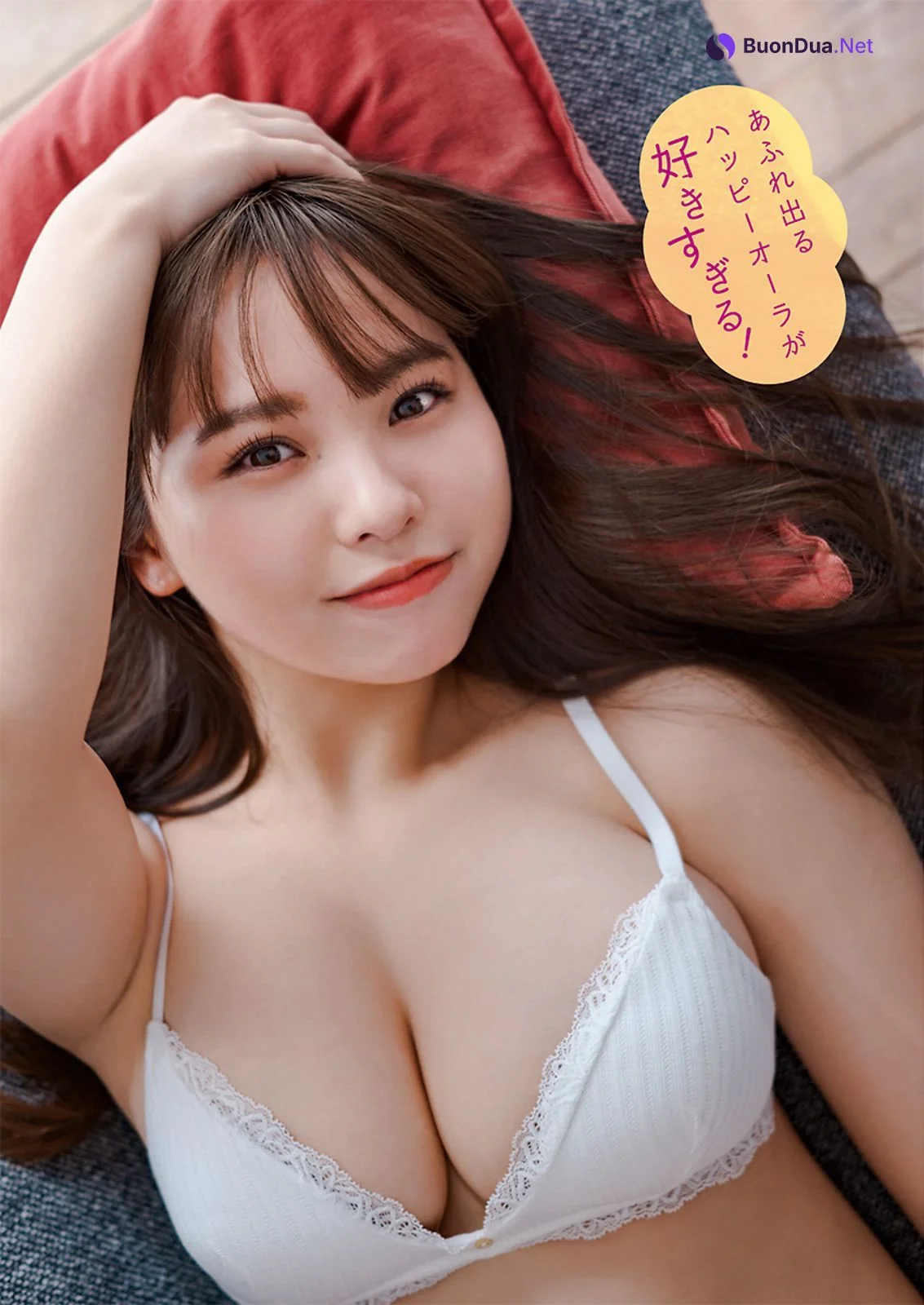 Yuzuha Hongo 本郷柚巴, Young Animal 2023 No.03 (ヤングアニマル 2023年3号) - Photo 8
